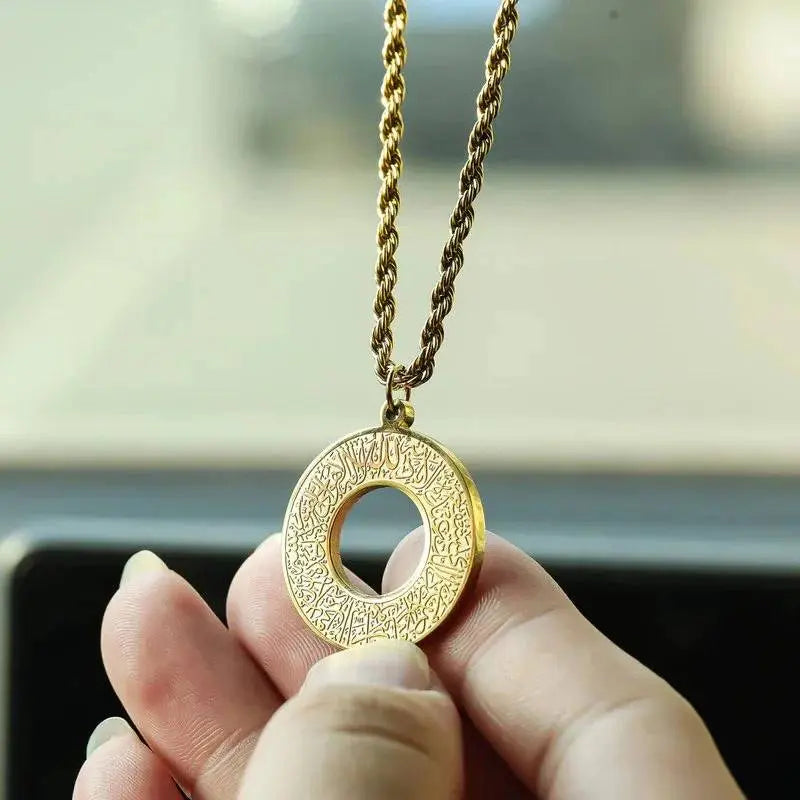 Ayatul Kursi pendant celestejewels