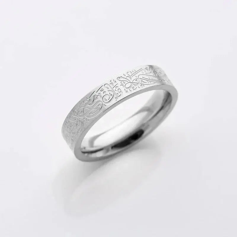 "With Hardship Comes Ease" Ring celestejewels