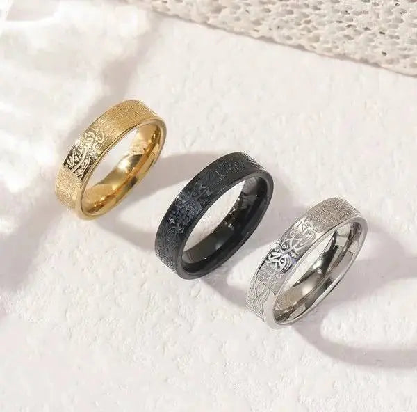 "With Hardship Comes Ease" Ring celestejewels