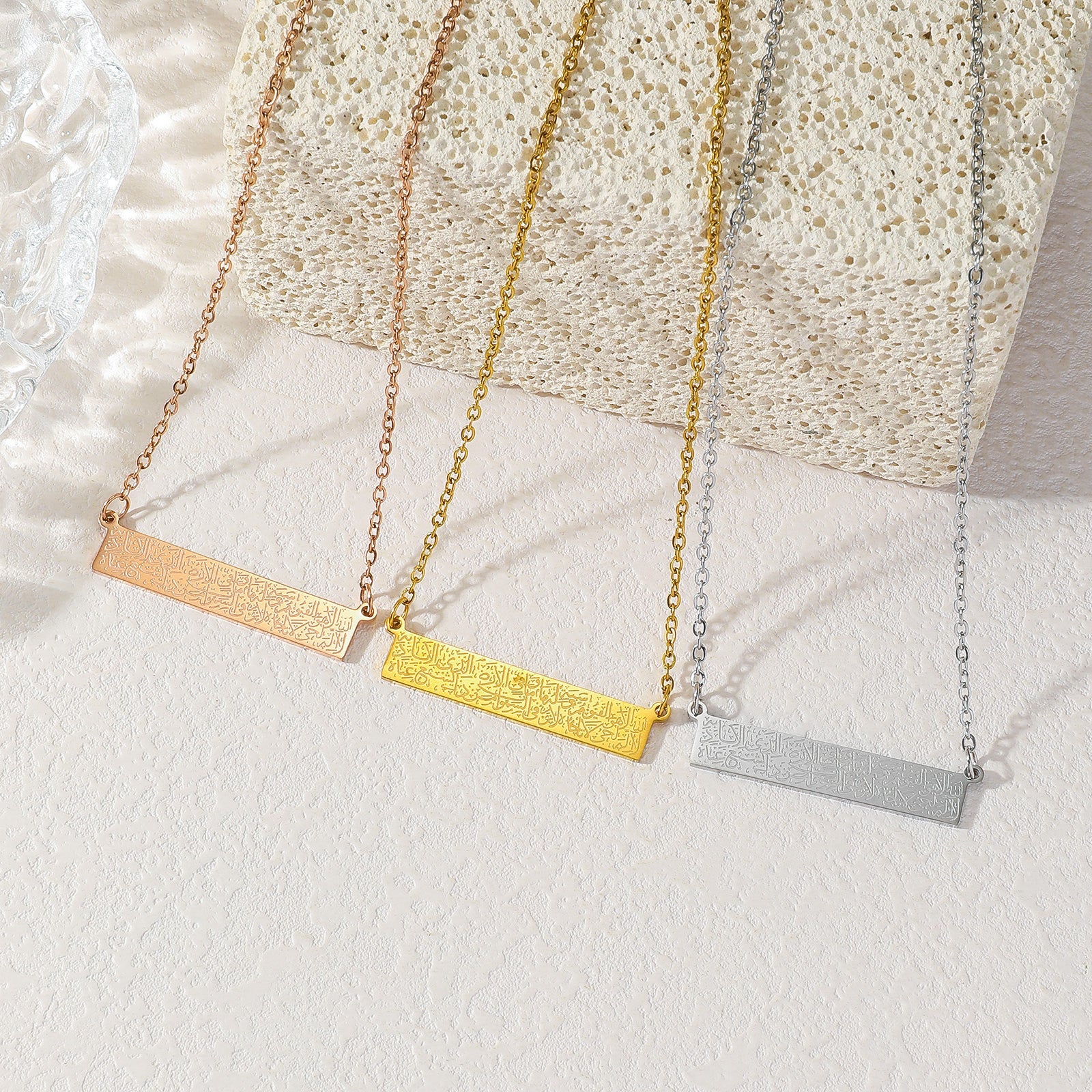 Arabic Ayatul Kursi Muslims Pvd Stainless Steel Fashion Jewelry Pendant Necklaces for Men Women celestejewels