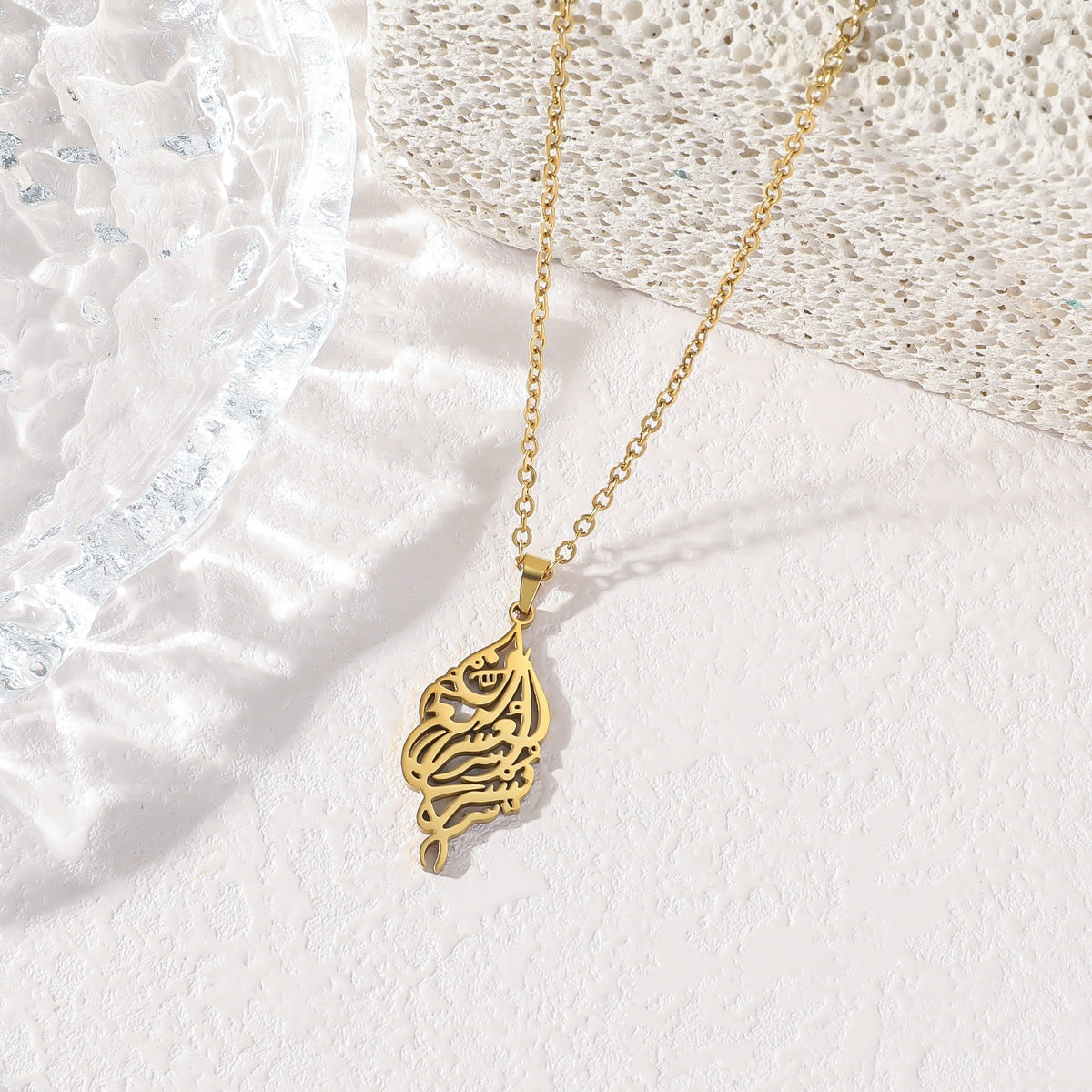 Arabic Islam Engraved Muslim Allah Calligraphy 18K Gold Plated Stainless Steel Fashion Jewelry Necklace celestejewels