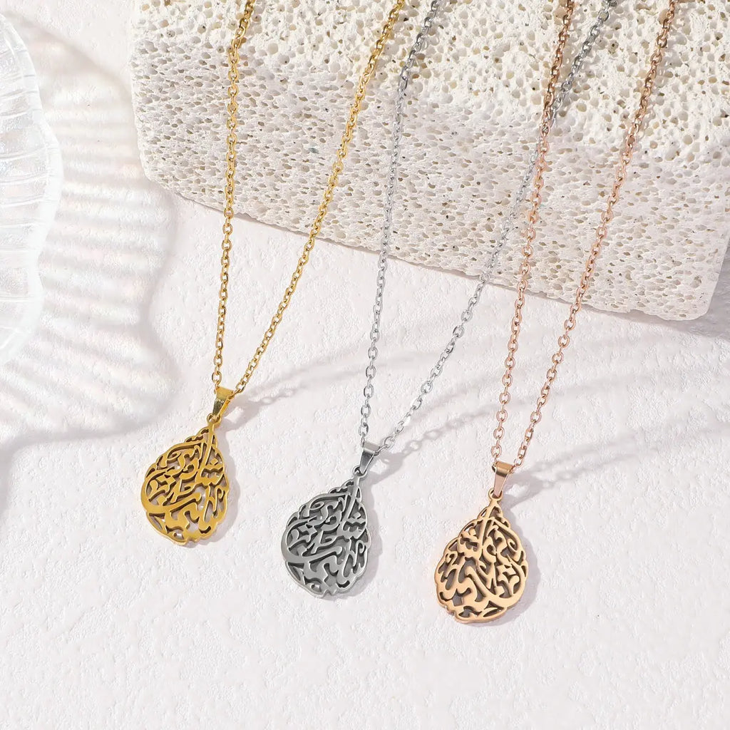 Calligraphy Amulet Quran Verse Islamic Muslim Titanium Stainless Steel Eid Pendant Fashion Jewelry Necklace celestejewels