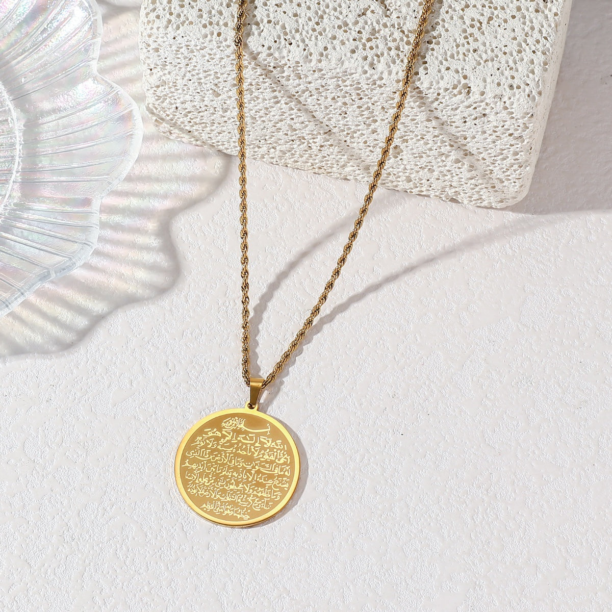 Amulet Arabic Quran  Islamic Muslim Stainless Steel Eid Pendant Fashion Jewelry Necklace celestejewels