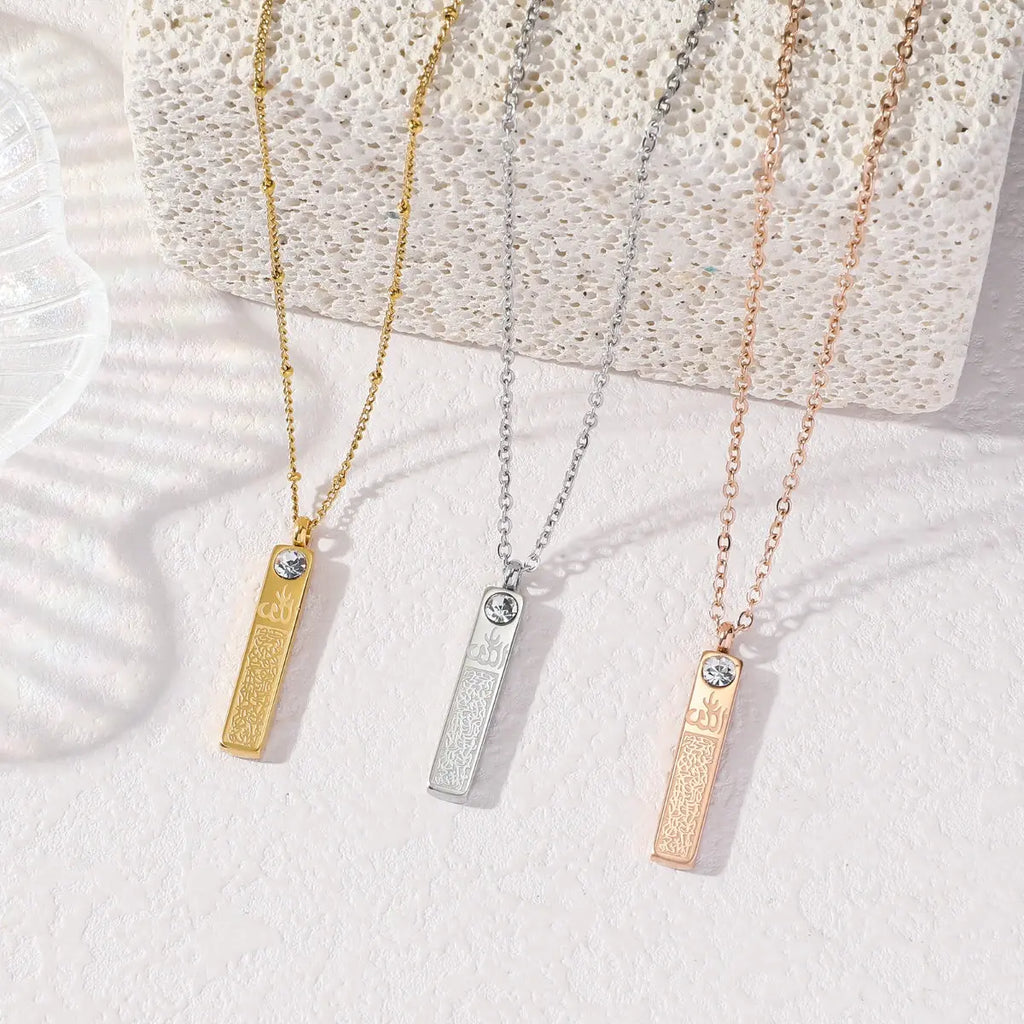 Allah Amulet Quran Verse Islamic Muslim Titanium Zircon Stainless Steel Eid Pendant Fashion Jewelry Necklace celestejewels