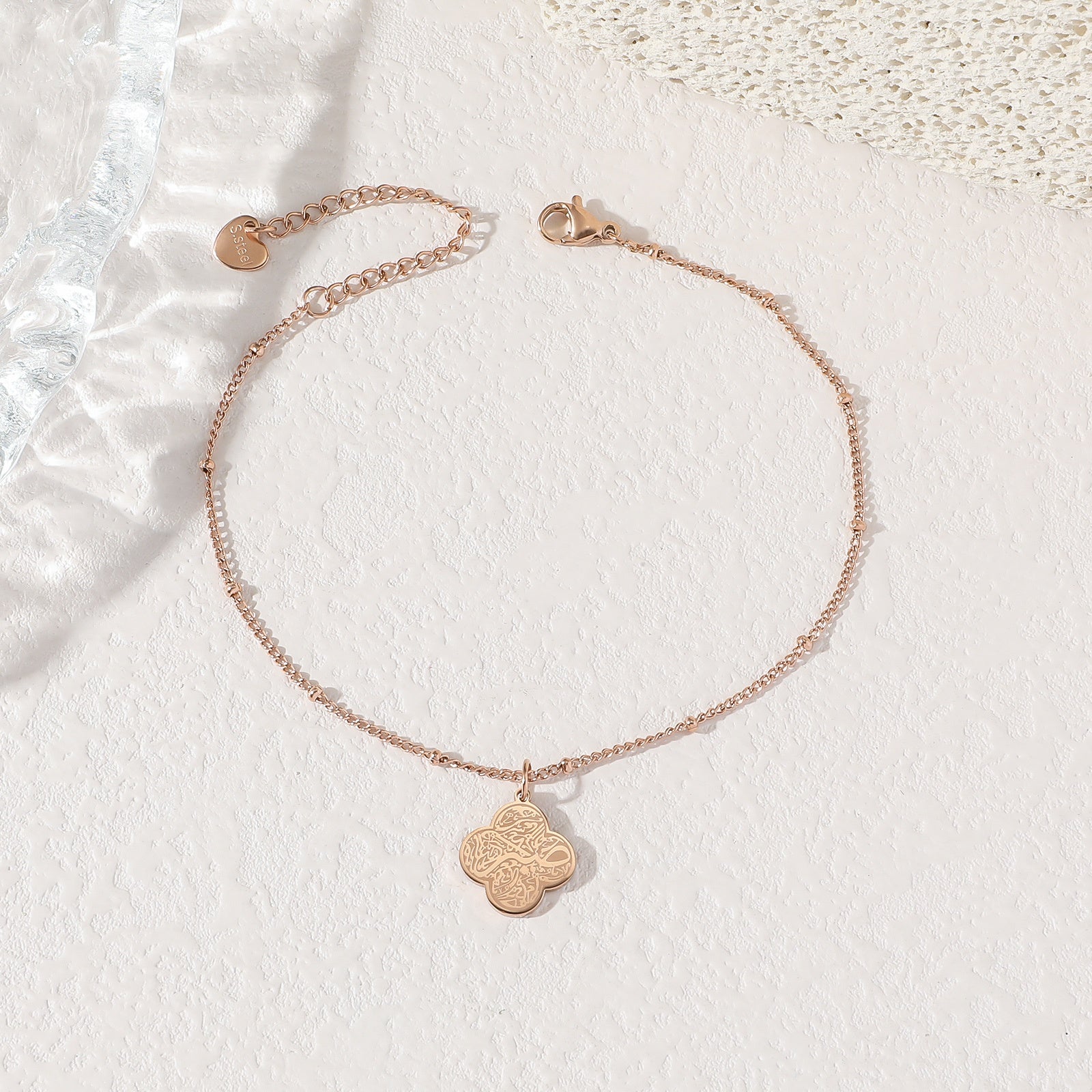 Clover Arabic Islam Muslim Ayatul Kursi Non Tarnish Waterproof Stainless Steel Fashion Jewelry Bracelets for Women celestejewels