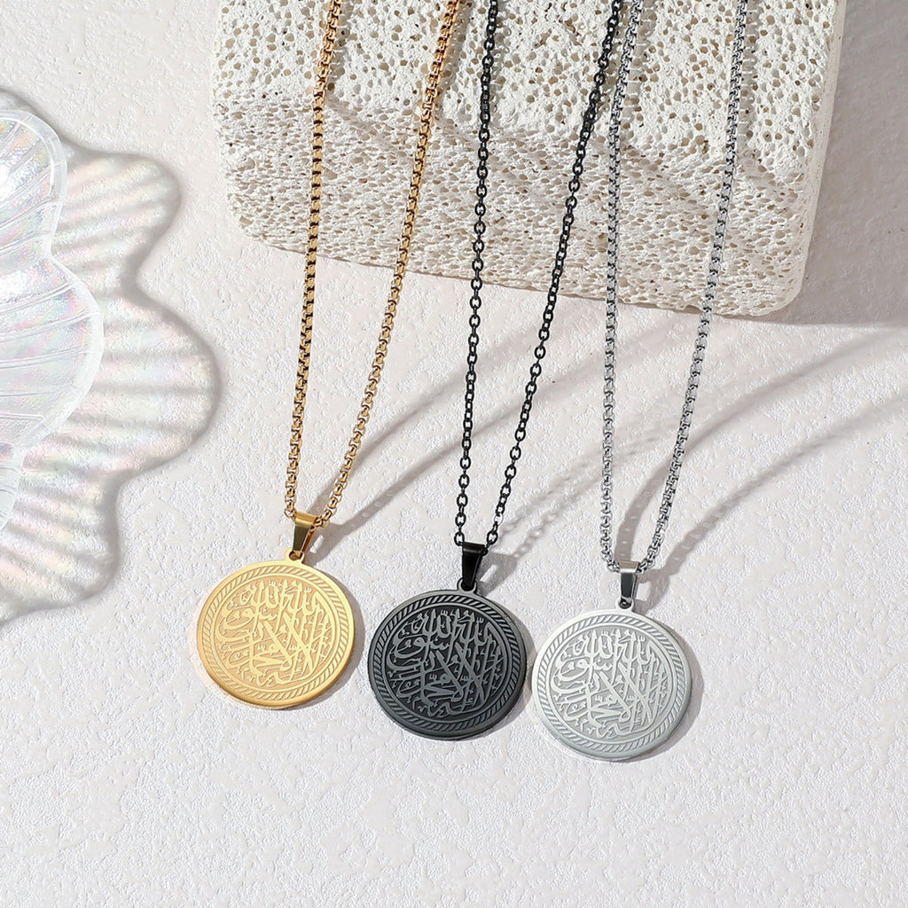 Amulet Allah Arabic Quran Islamic Muslim Stainless Steel Eid Pendant Fashion Jewelry Necklace celestejewels