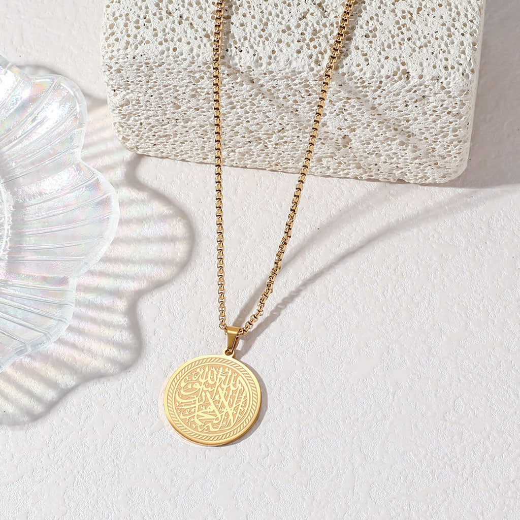 Amulet Allah Arabic Quran Islamic Muslim Stainless Steel Eid Pendant Fashion Jewelry Necklace celestejewels