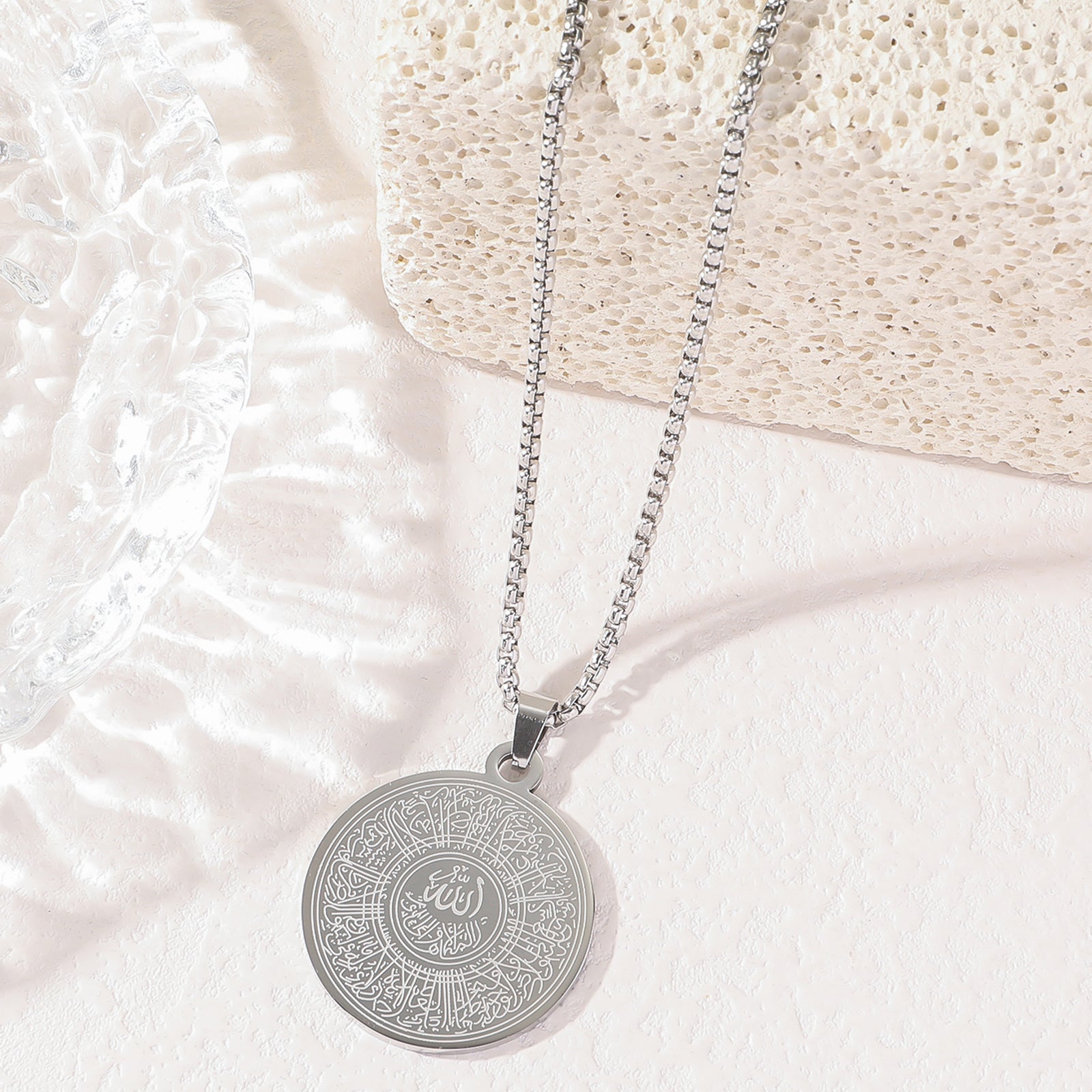 Ayatul Kursi Islamic Eid Arabic Muslim Allah Standard Inscription Waterproof Stainless Steel Fashion Jewelry Necklaces celestejewels