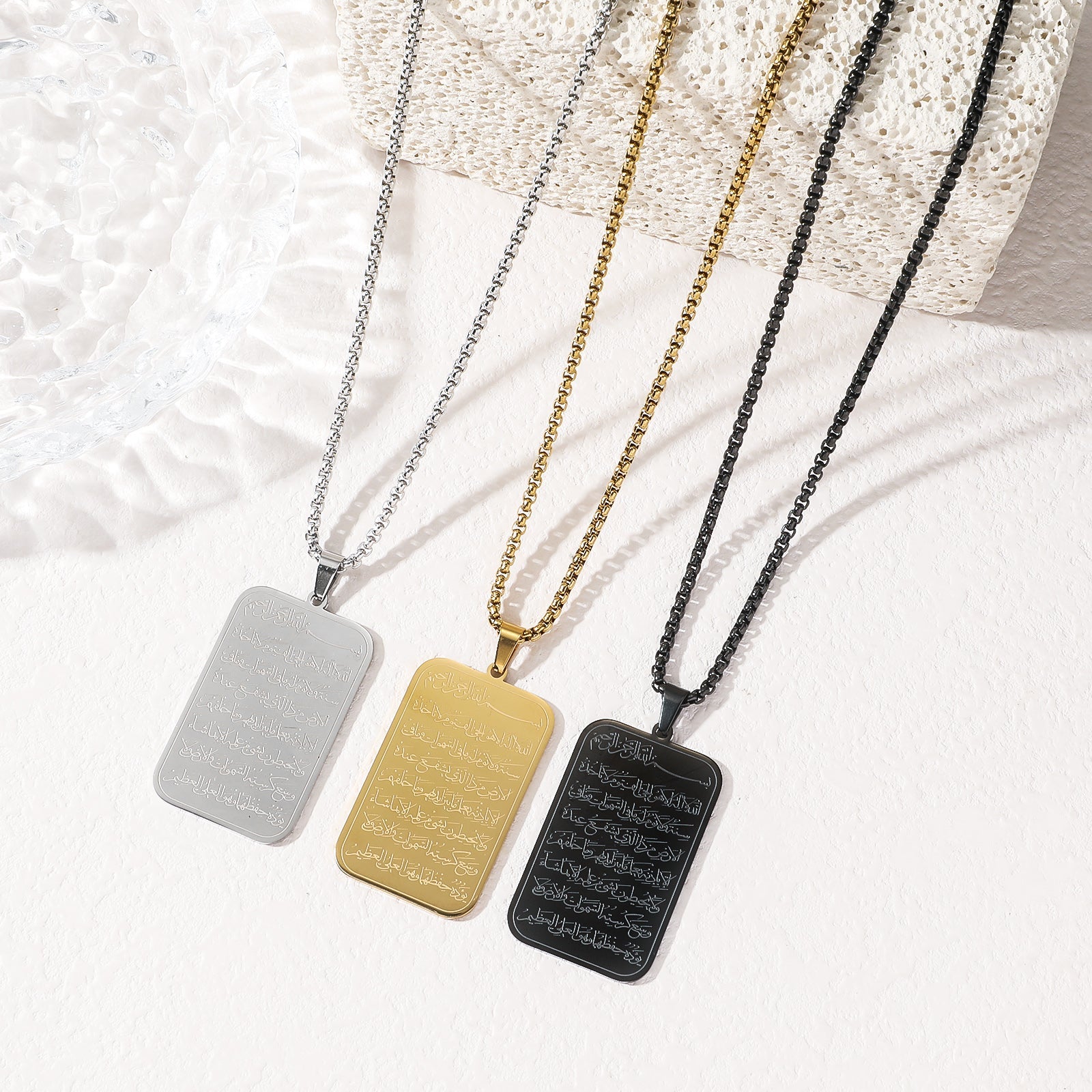 Ayatul Kursi Allah Eid Islamic Muslim Arabic Islam Pendant Jewelry Stainless Steel Necklaces Quran celestejewels