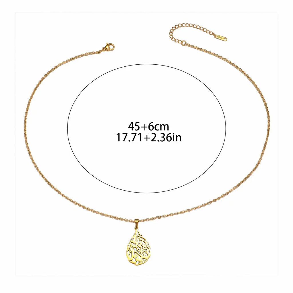 Calligraphy Amulet Quran Verse Islamic Muslim Titanium Stainless Steel Eid Pendant Fashion Jewelry Necklace celestejewels
