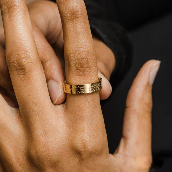 Custom Allah Arabic Muslim Ayatul Kursi Quran Islam Stainless Steel Fine Fashion Jewelry Rings for Men, Women celestejewels