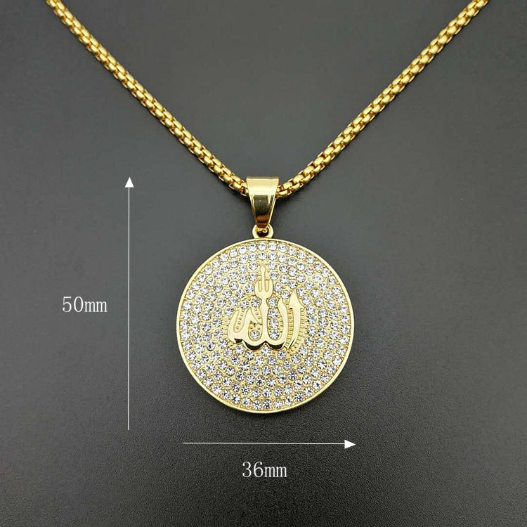 Allah Muslim Islamic Arab Medal Coin Moissanite Stainless Steel Pendant Fashion Jewelry 18K Gold Plated Necklaces for Woman 2024 celestejewels