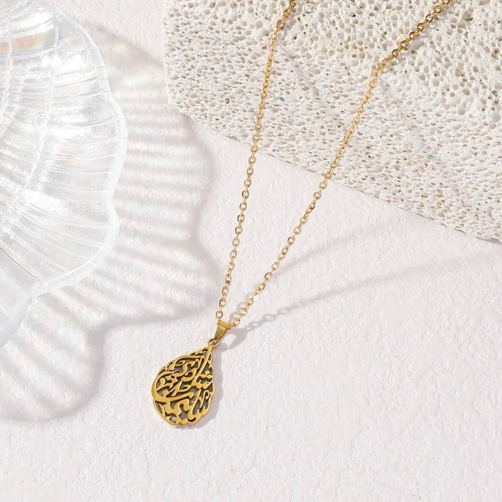 Calligraphy Amulet Quran Verse Islamic Muslim Titanium Stainless Steel Eid Pendant Fashion Jewelry Necklace celestejewels