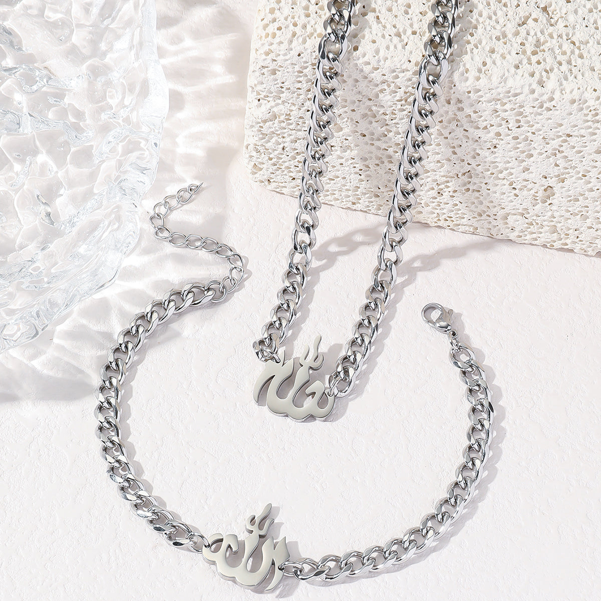 Allah Islamic Arabic Muslim Religious Waterproof Stainless Steel Tarnish Free Pendant Fashion Jewelry Necklaces Bracelets Quran celestejewels