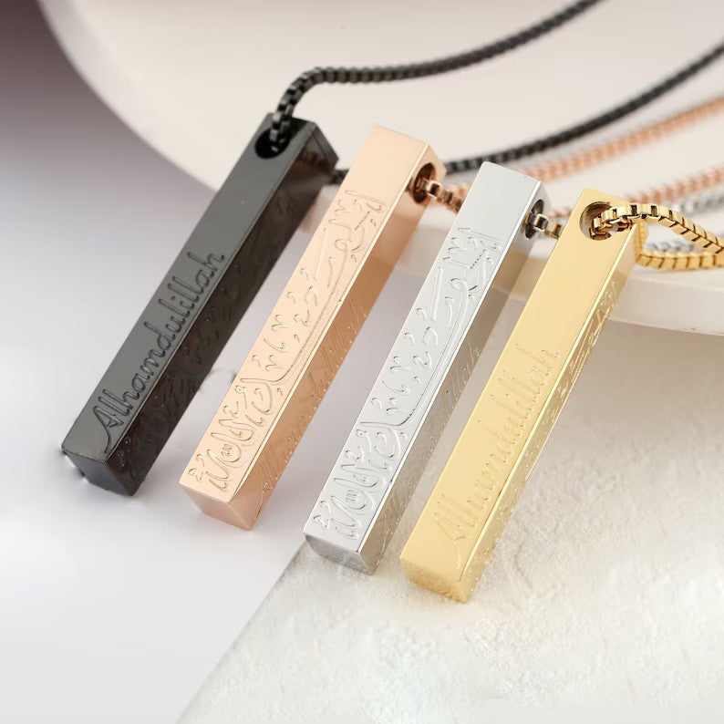 Religious Islam Muslim Arabic Pillar Carved Stainless Steel Pendant Fashion Jewelry Necklace celestejewels