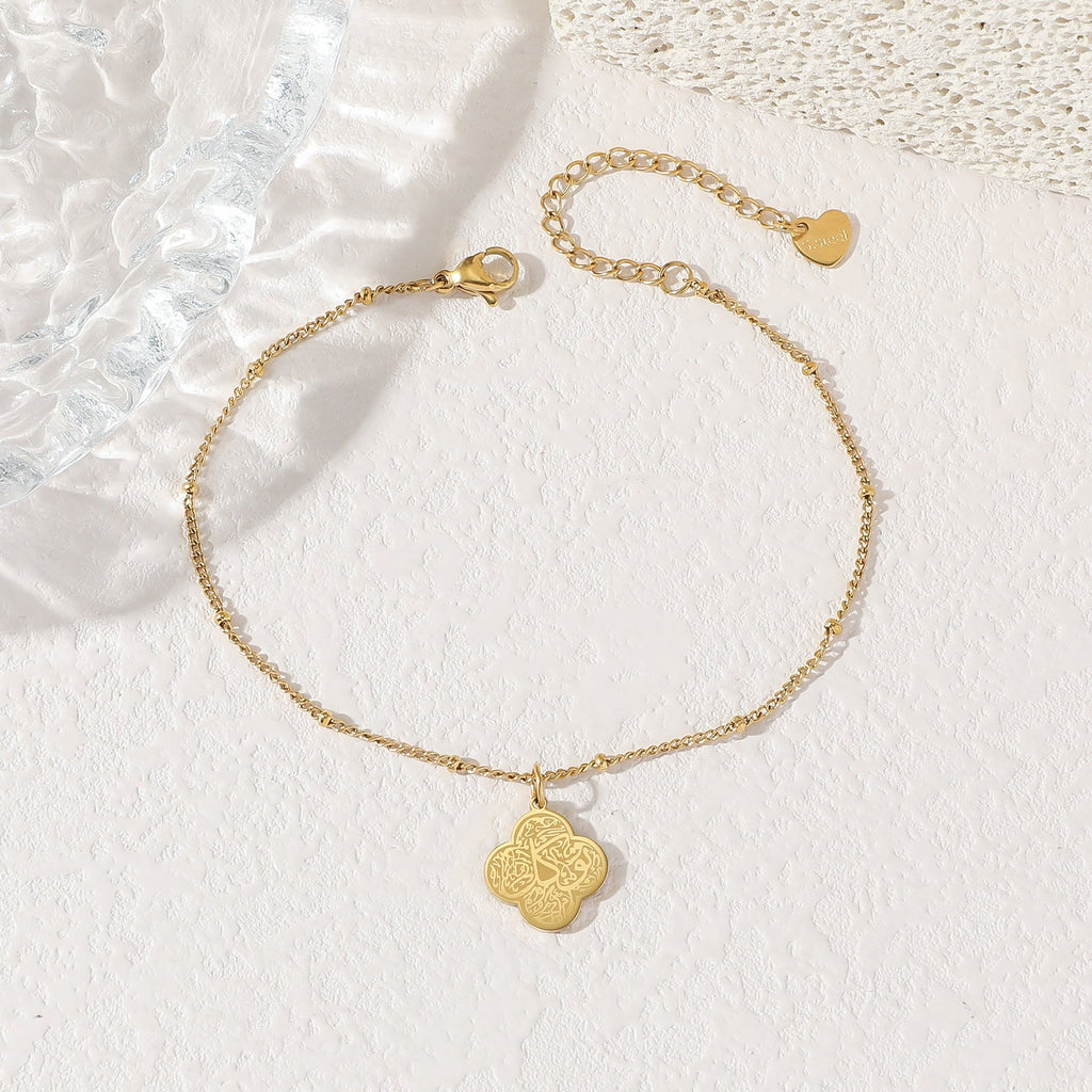 Clover Arabic Islam Muslim Ayatul Kursi Non Tarnish Waterproof Stainless Steel Fashion Jewelry Bracelets for Women celestejewels