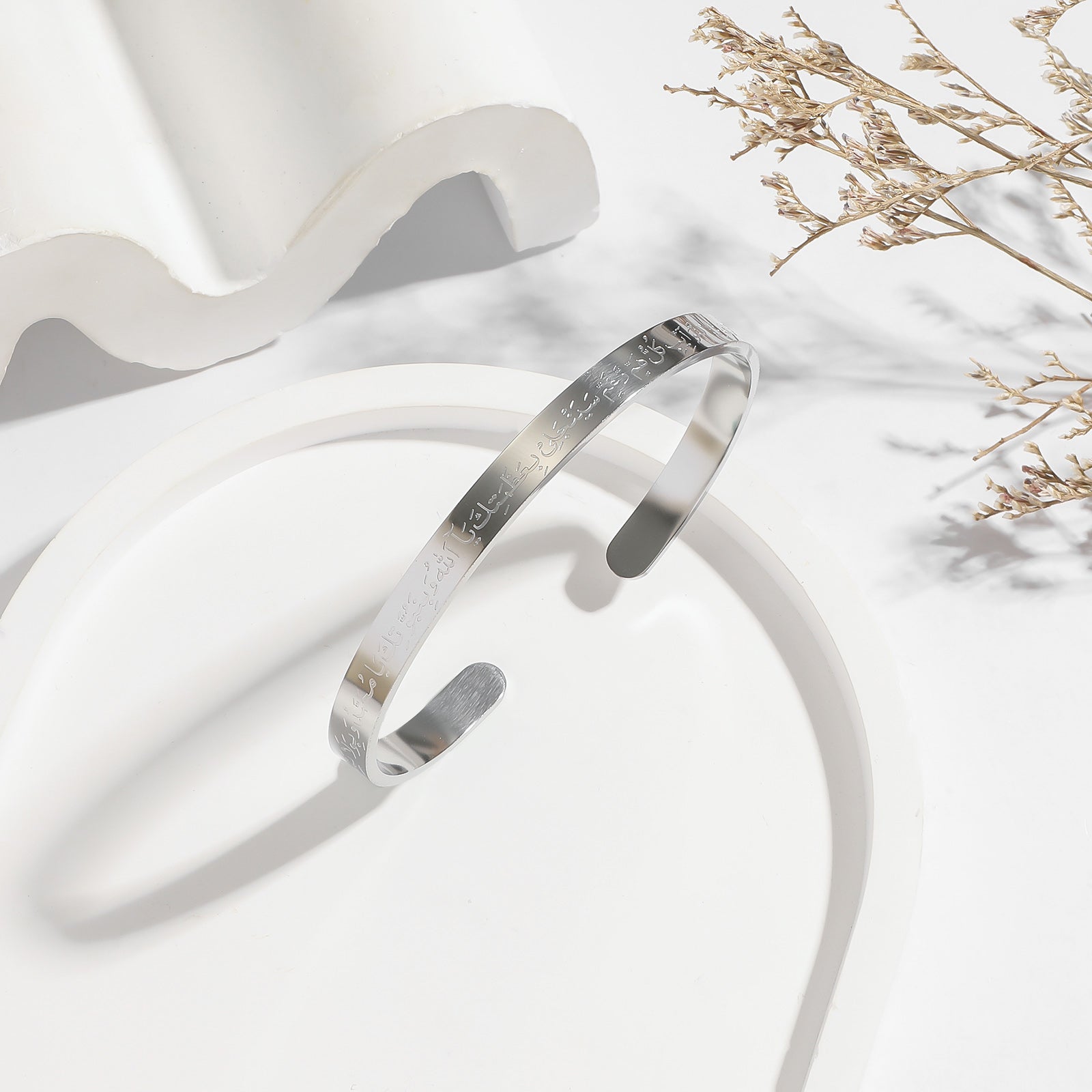 Arabic Islam Muslim Engraved Waterproof Gold Plated Stainless Steel Fashion Jewelry Bracelets Bangles for Men Women Wholesale celestejewels