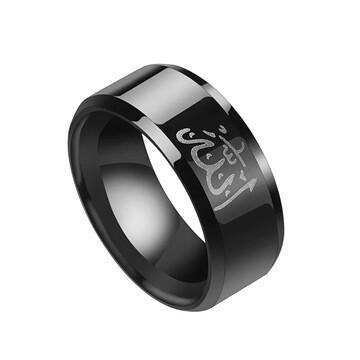 Religious Arab Allah Muslim Islam Waterproof Titanium Stainless Steel Fashion Jewelry Rings Non Tarnish for Men celestejewels