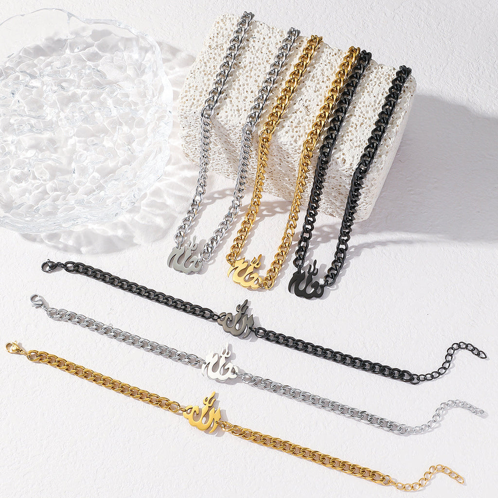 Allah Islamic Arabic Muslim Religious Waterproof Stainless Steel Tarnish Free Pendant Fashion Jewelry Necklaces Bracelets Quran celestejewels