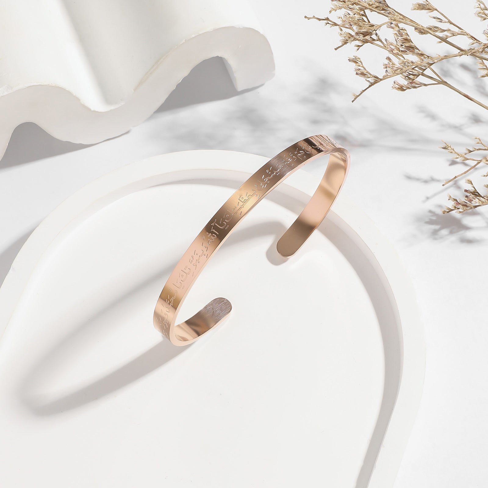 Arabic Islam Muslim Engraved Waterproof Gold Plated Stainless Steel Fashion Jewelry Bracelets Bangles for Men Women Wholesale celestejewels