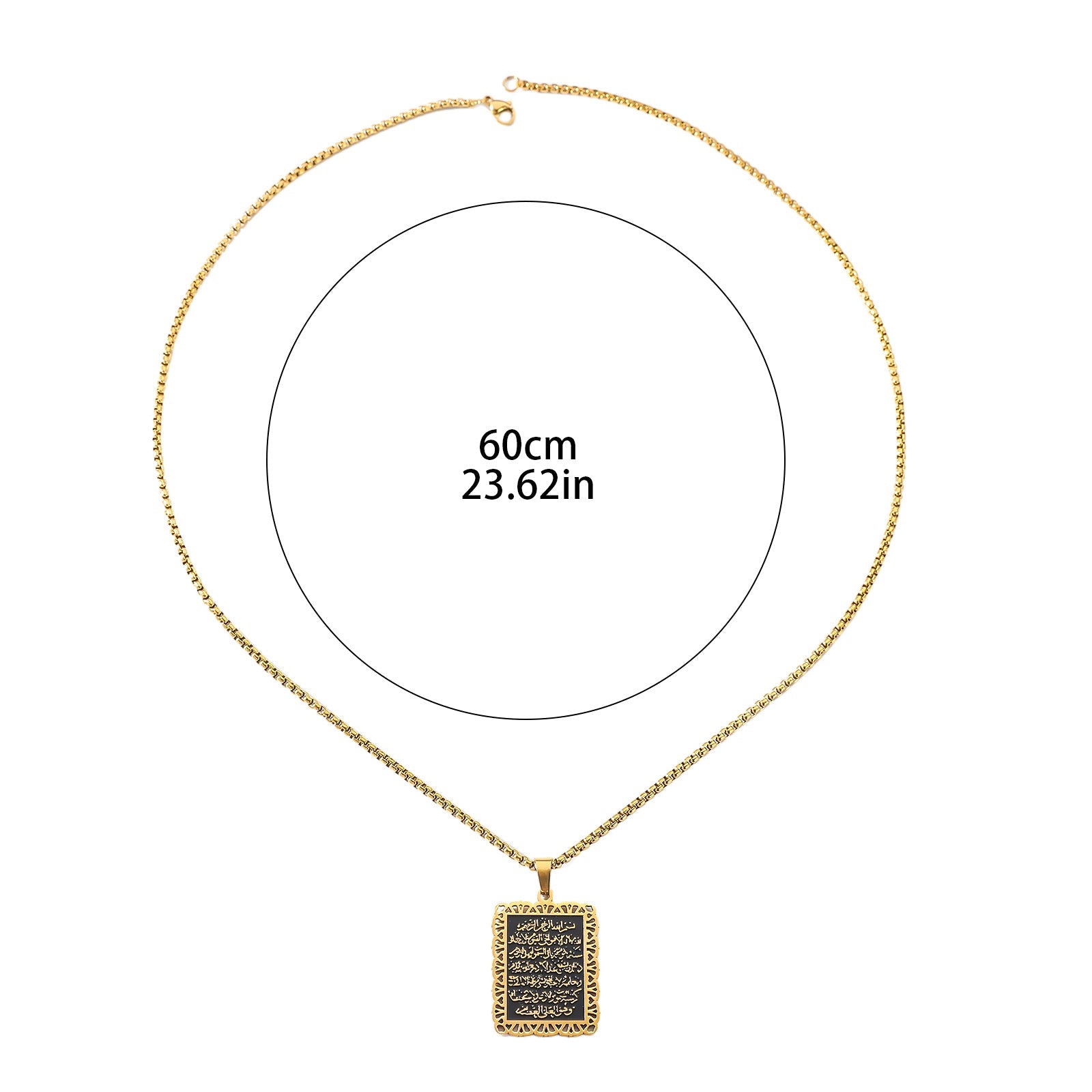 Ayatul Kursi Islamic Eid Arabic Muslim Allah Standard Inscription Waterproof Stainless Steel Fashion Jewelry Necklace Quran celestejewels