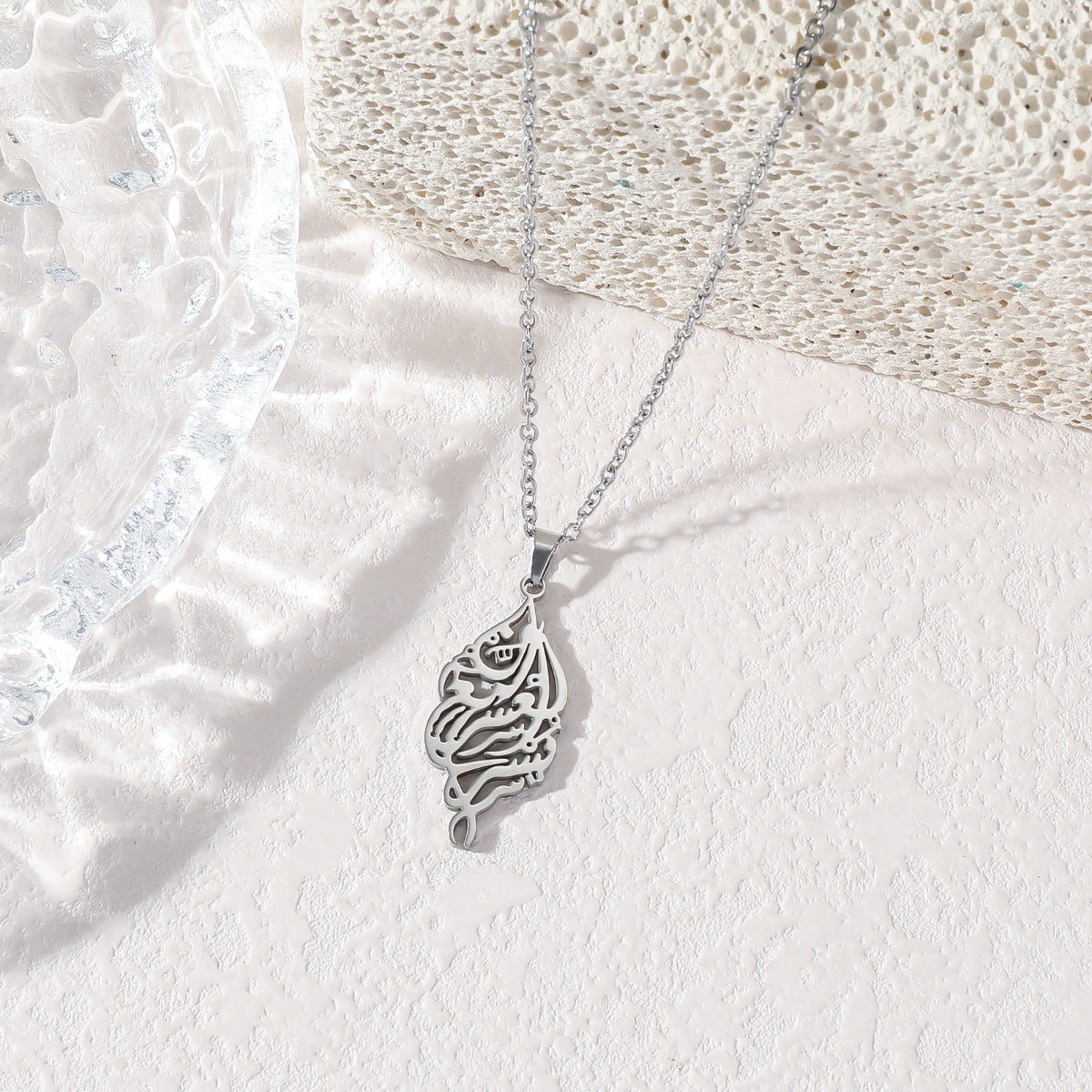 Arabic Islam Engraved Muslim Allah Calligraphy 18K Gold Plated Stainless Steel Fashion Jewelry Necklace celestejewels