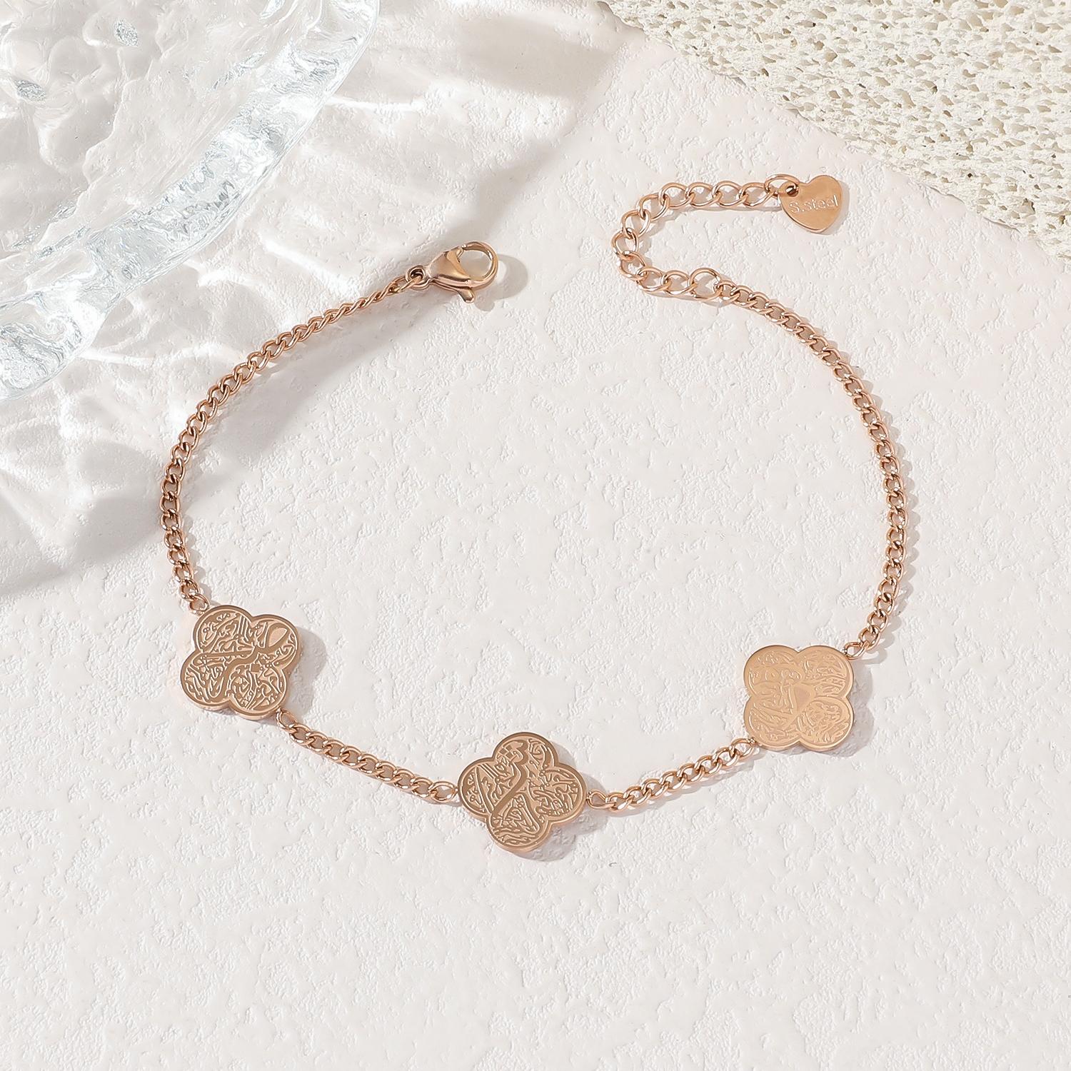 Clover Sabr Shukr Tawakkul Patience Gratitude Trust Ayatul Kursi Stainless Steel Fashion Jewelry Bracelets  Women celestejewels