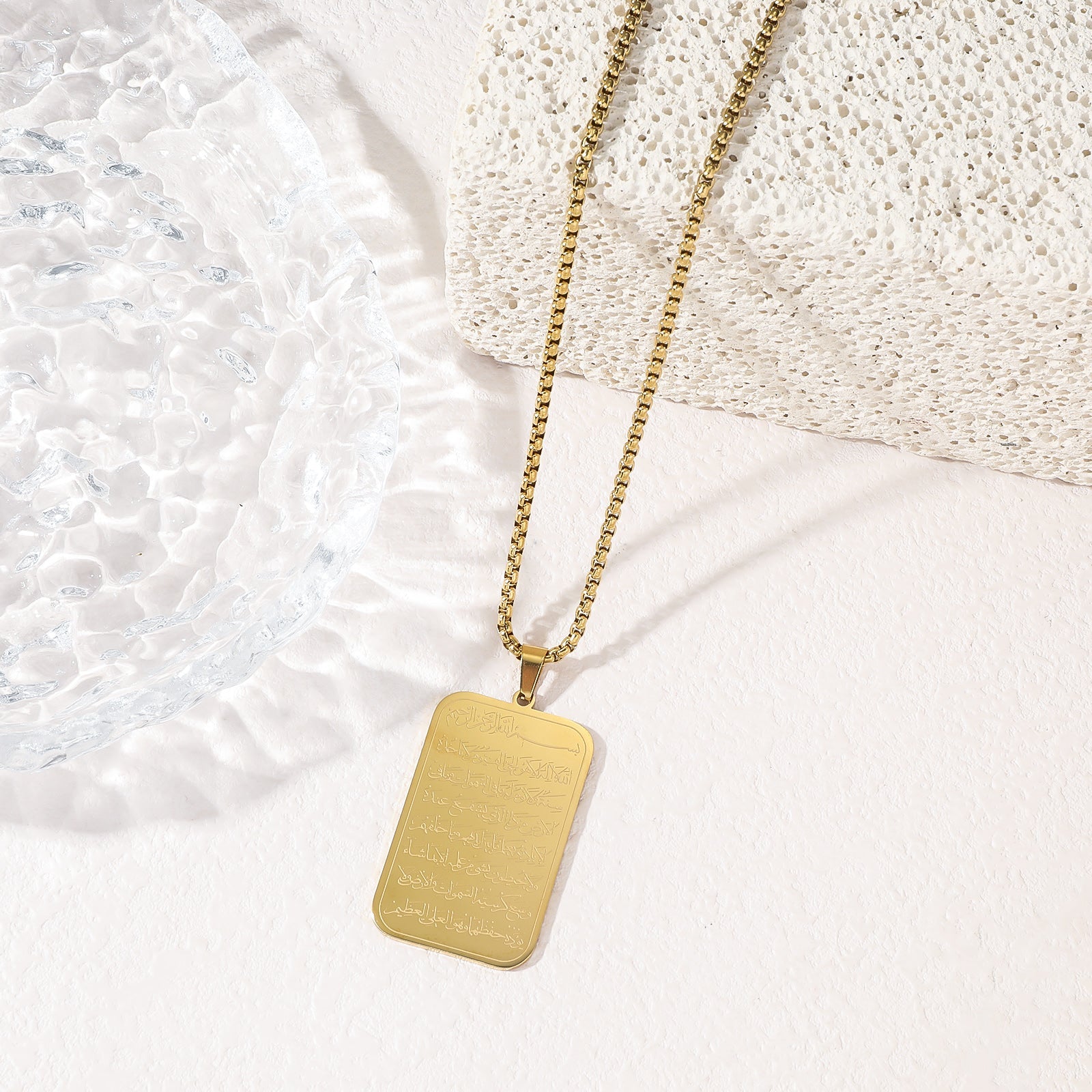 Ayatul Kursi Allah Eid Islamic Muslim Arabic Islam Pendant Jewelry Stainless Steel Necklaces Quran celestejewels