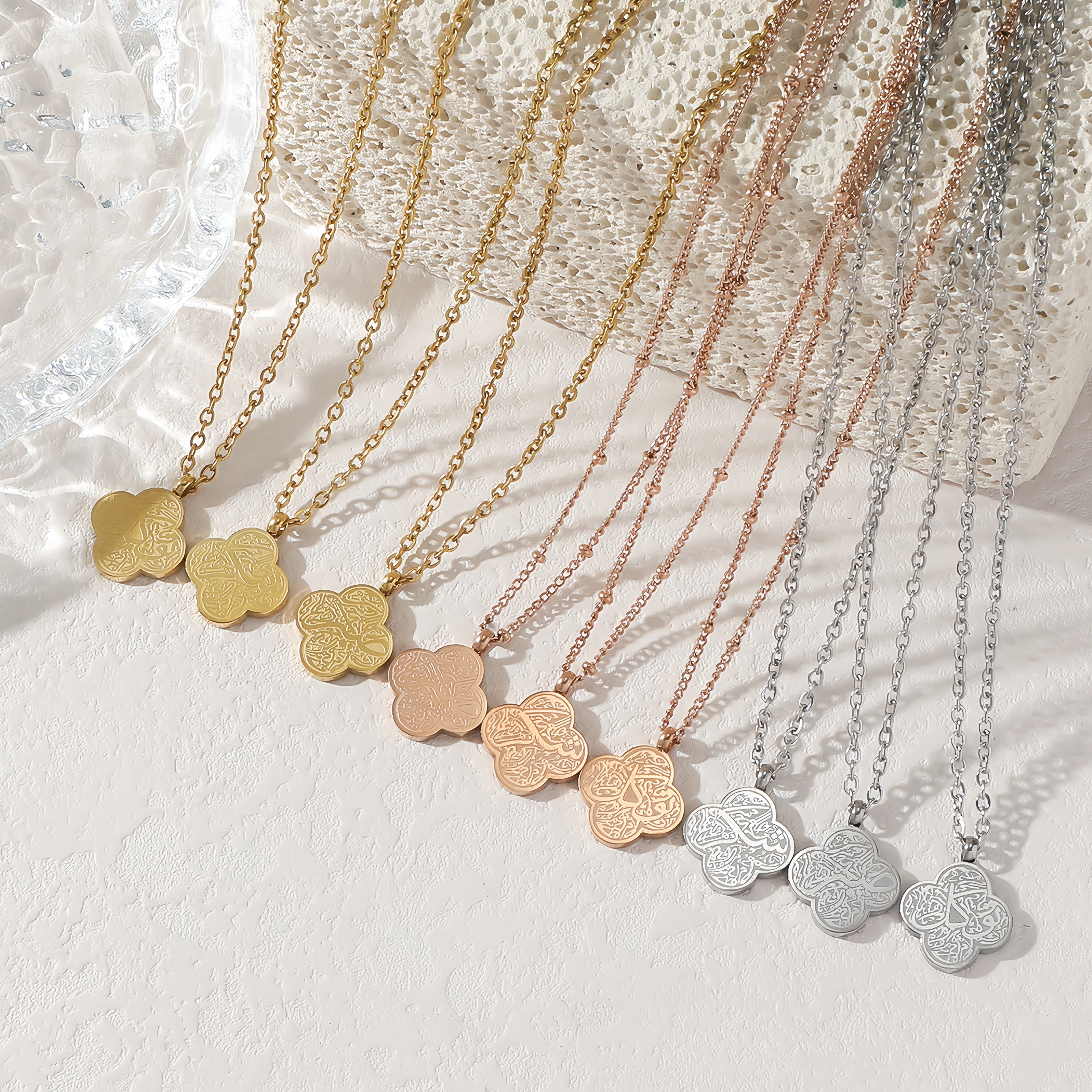 Clover Arabic Islam Muslim Ayatul Kursi Waterproof Stainless Steel Pendant Fashion Jewelry Necklace for Women celestejewels