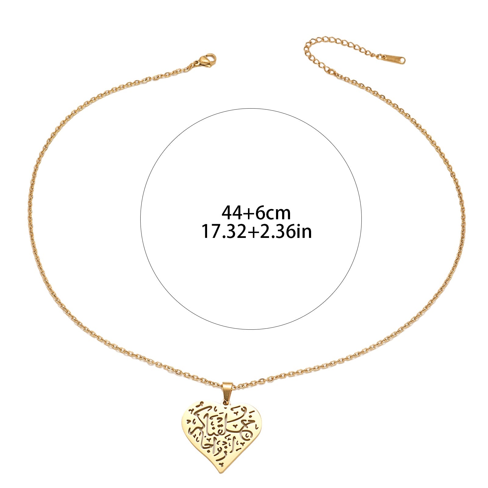 Peach Heart Islamic Muslim Allah Arabic Ayatul Kursi Islam Eid Ramadan Stainless Steel Jewelry Pendant Necklaces for Women celestejewels