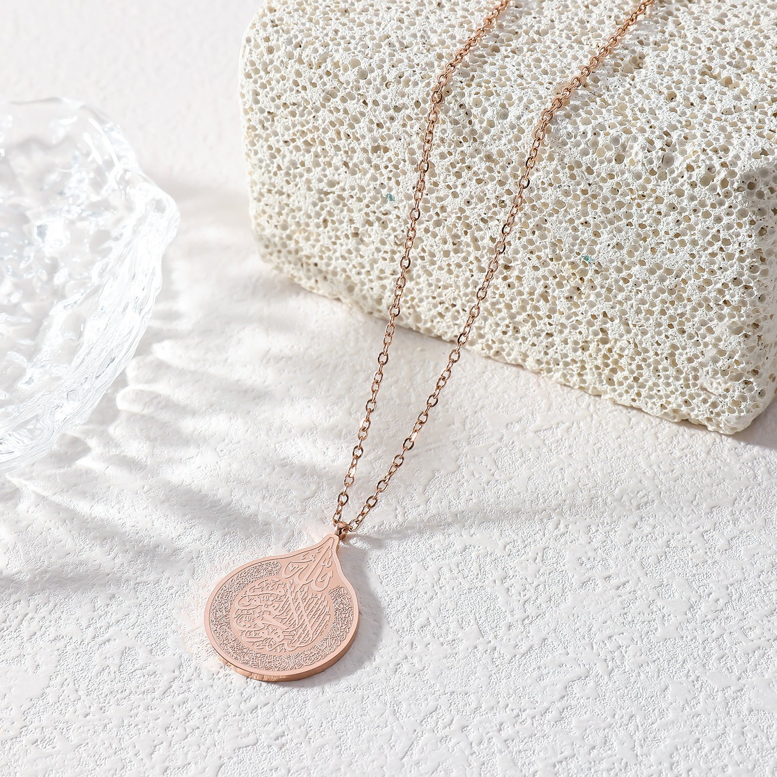 Islamic Muslim Allah Arabic Ayatul Kursi Drop Shape Islam Eid Ramadan Stainless Steel Jewelry Pendant Necklaces celestejewels