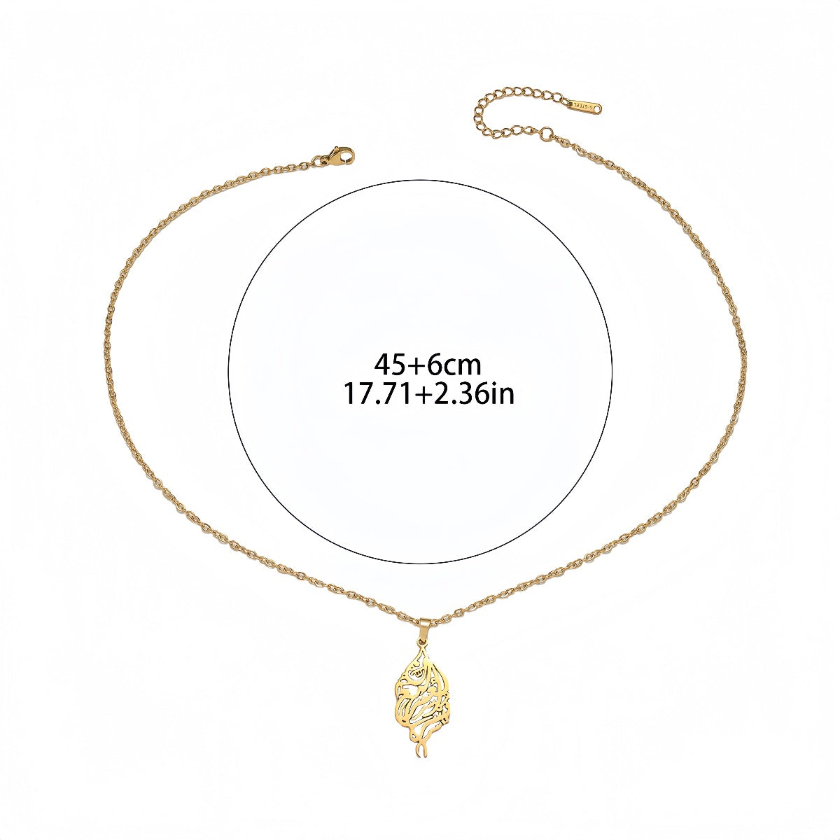 Arabic Islam Engraved Muslim Allah Calligraphy 18K Gold Plated Stainless Steel Fashion Jewelry Necklace celestejewels