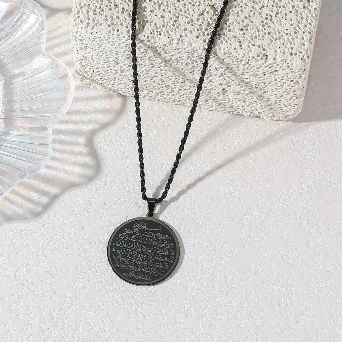 Amulet Arabic Quran  Islamic Muslim Stainless Steel Eid Pendant Fashion Jewelry Necklace celestejewels