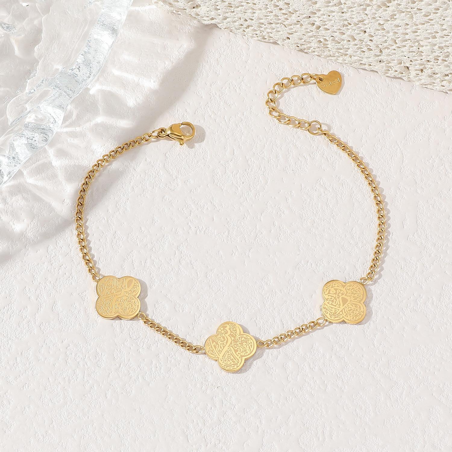 Clover Sabr Shukr Tawakkul Patience Gratitude Trust Ayatul Kursi Stainless Steel Fashion Jewelry Bracelets  Women celestejewels