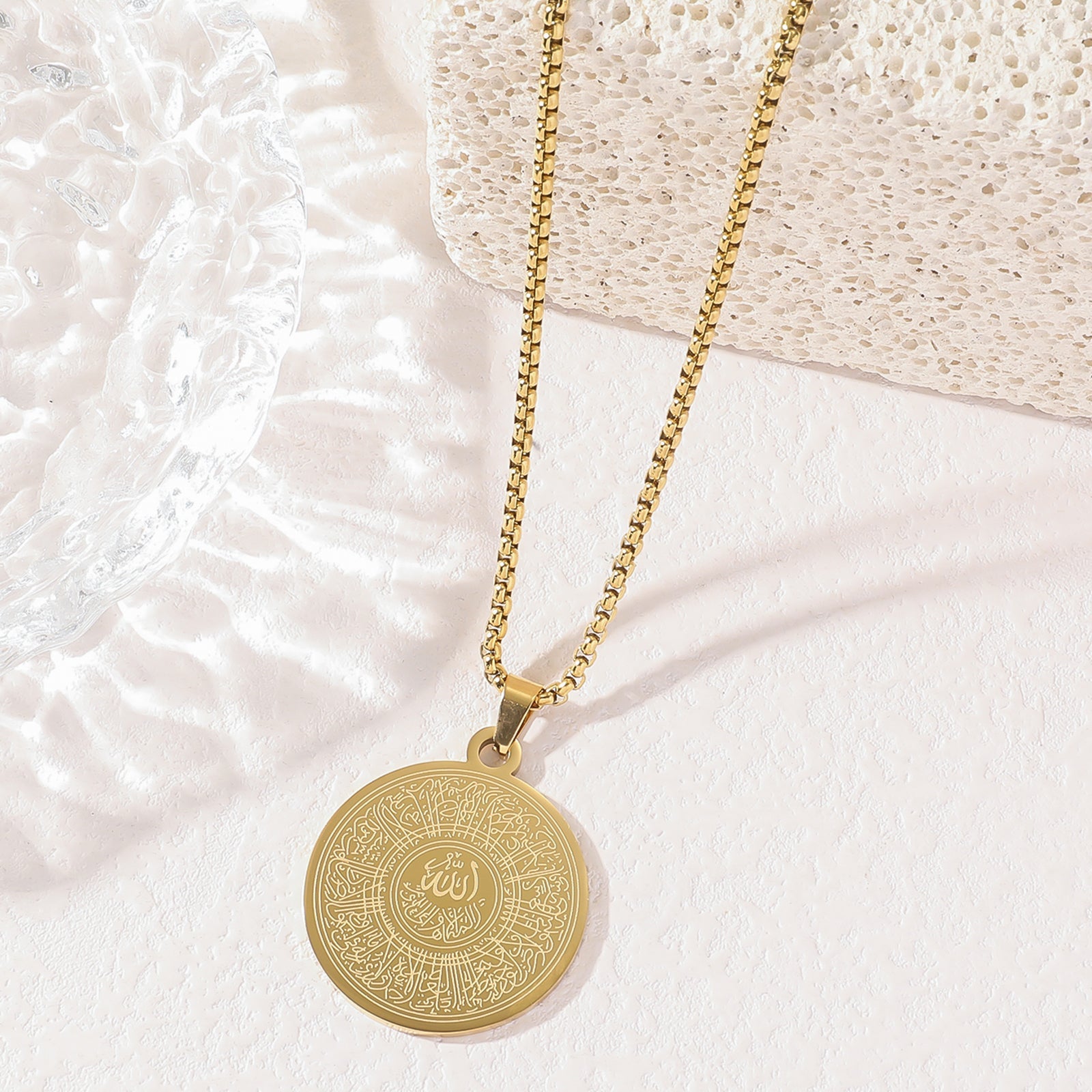 Ayatul Kursi Islamic Eid Arabic Muslim Allah Standard Inscription Waterproof Stainless Steel Fashion Jewelry Necklaces celestejewels