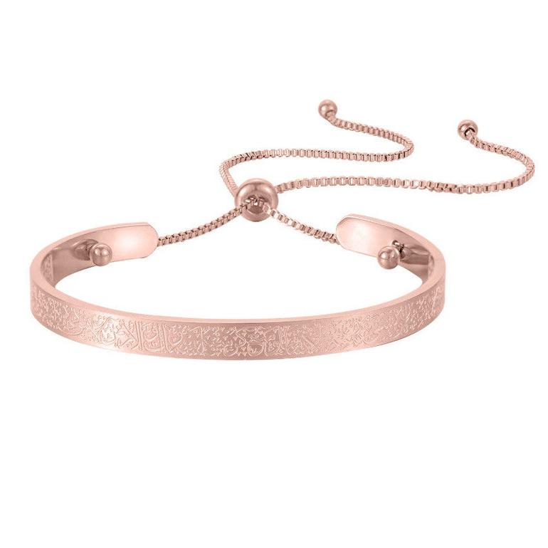 Single Sided Arabic Islam Muslim With Ayatul Kursi Gold Plated Stainless Steel Fine Fashion Jewelry Bracelet for Women celestejewels