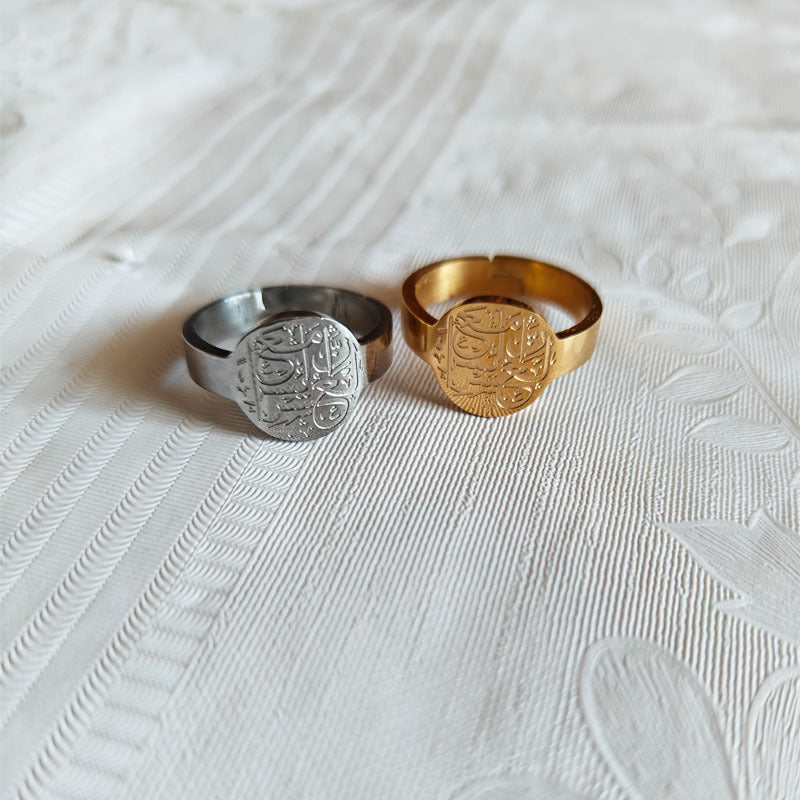 "With Hardship Come Ease" Shahada Ayatul Kursi Eid Arabic Islamic Fashion Jewelry Rings Stainless Steel for Women celestejewels