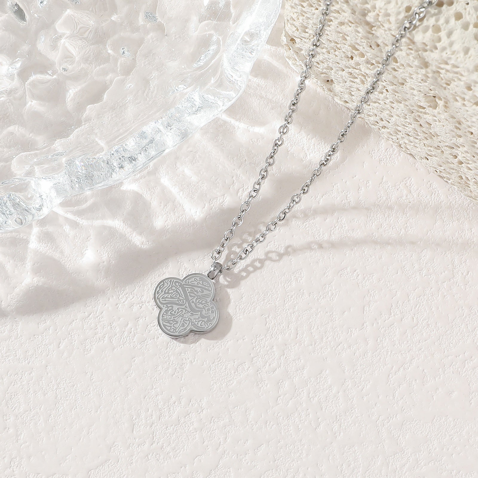 Clover Arabic Islam Muslim Ayatul Kursi Waterproof Stainless Steel Pendant Fashion Jewelry Necklace for Women celestejewels