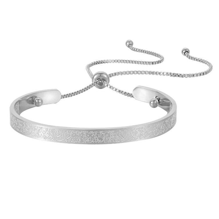 Single Sided Arabic Islam Muslim With Ayatul Kursi Gold Plated Stainless Steel Fine Fashion Jewelry Bracelet for Women celestejewels