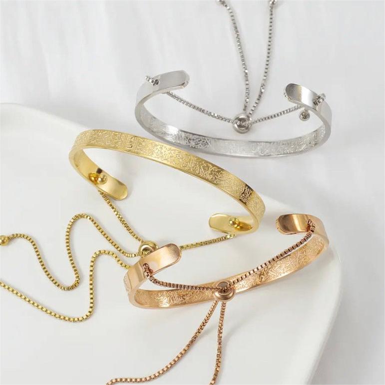 Single Sided Arabic Islam Muslim With Ayatul Kursi Gold Plated Stainless Steel Fine Fashion Jewelry Bracelet for Women celestejewels