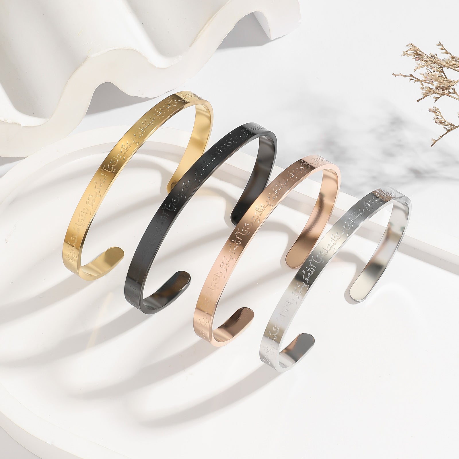 Arabic Islam Muslim Engraved Waterproof Gold Plated Stainless Steel Fashion Jewelry Bracelets Bangles for Men Women Wholesale celestejewels