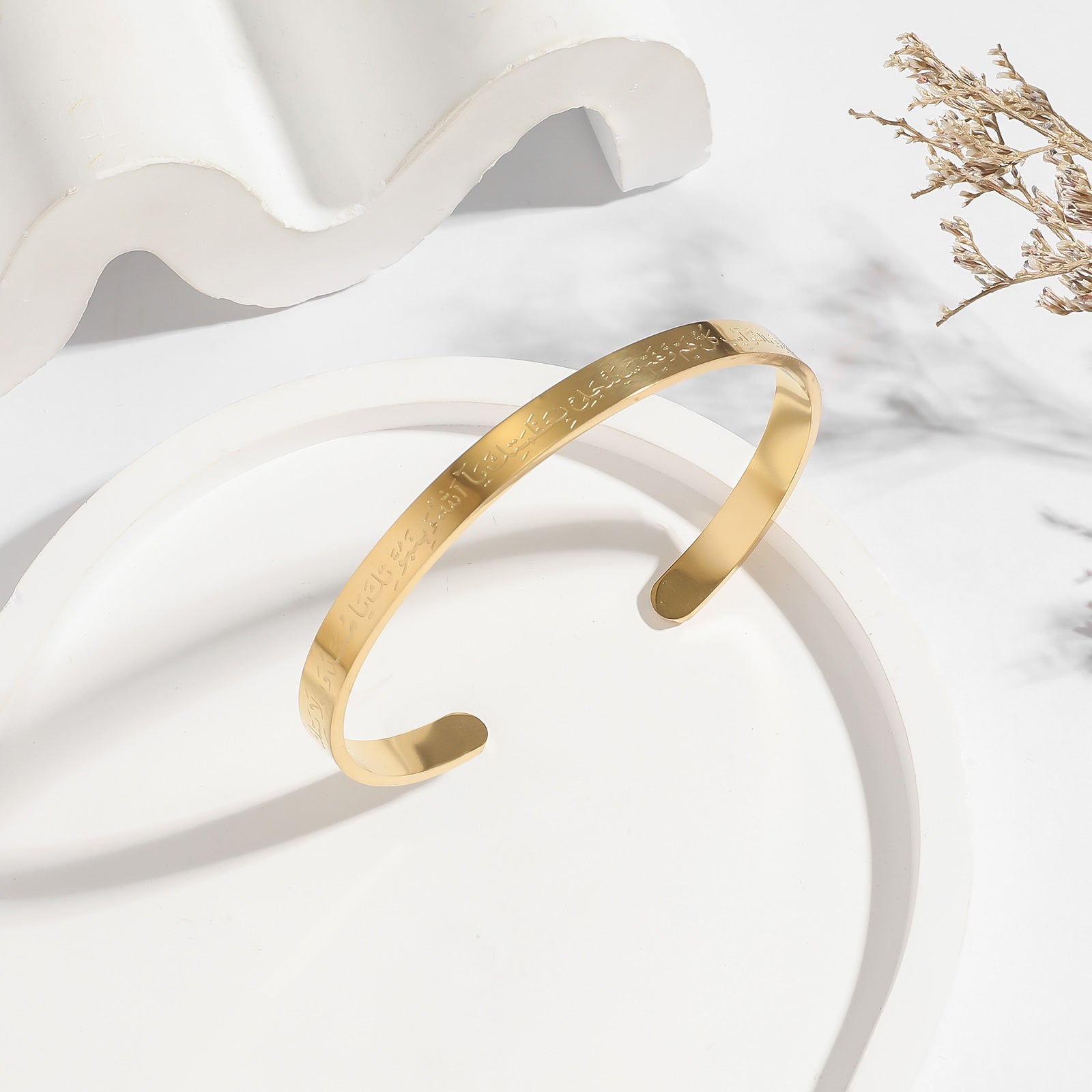 Arabic Islam Muslim Engraved Waterproof Gold Plated Stainless Steel Fashion Jewelry Bracelets Bangles for Men Women Wholesale celestejewels