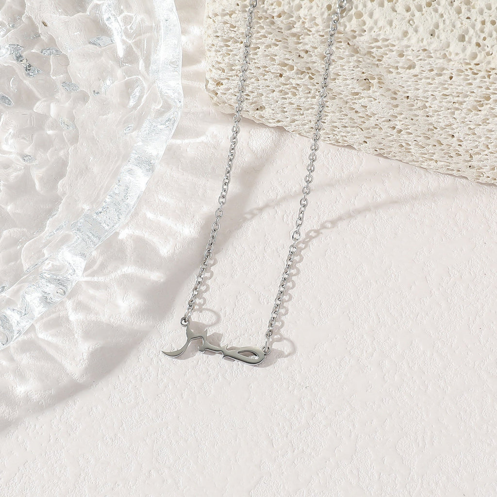 Elegant Religious Islam Muslim Arabic Allah Symbol Stainless Steel Pendant Fashion Jewelry Necklace for Women celestejewels