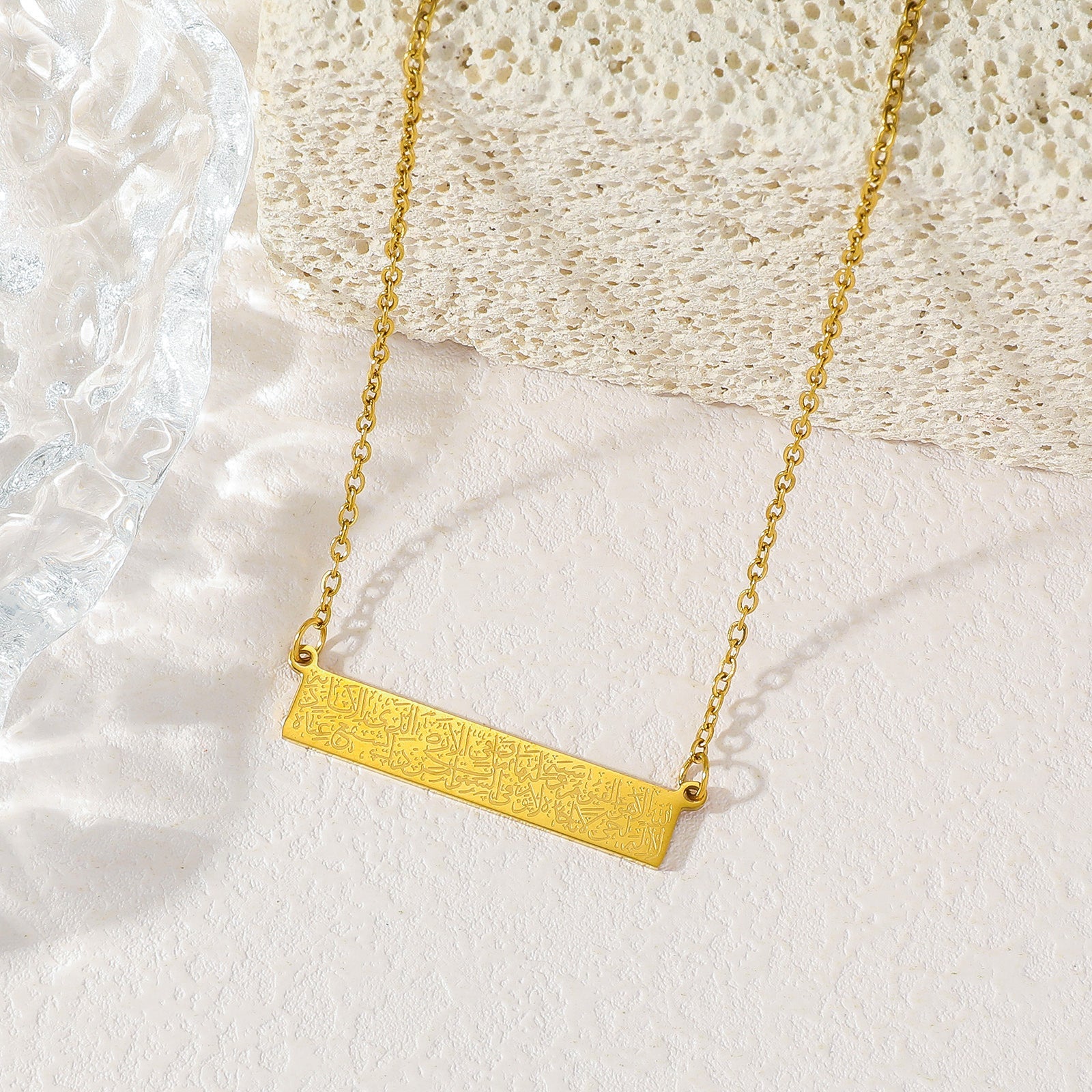 Arabic Ayatul Kursi Muslims Pvd Stainless Steel Fashion Jewelry Pendant Necklaces for Men Women celestejewels