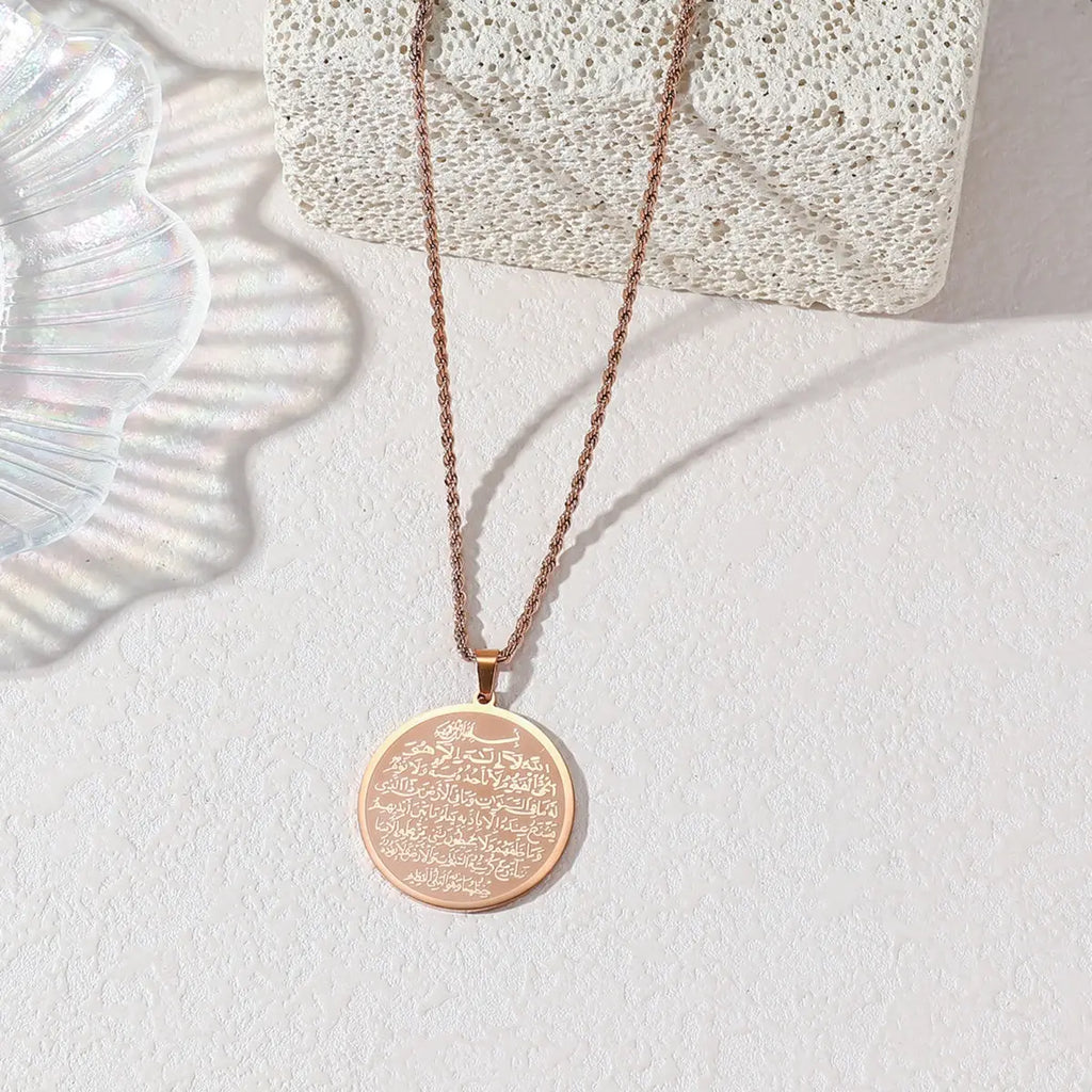 Amulet Arabic Quran  Islamic Muslim Stainless Steel Eid Pendant Fashion Jewelry Necklace celestejewels