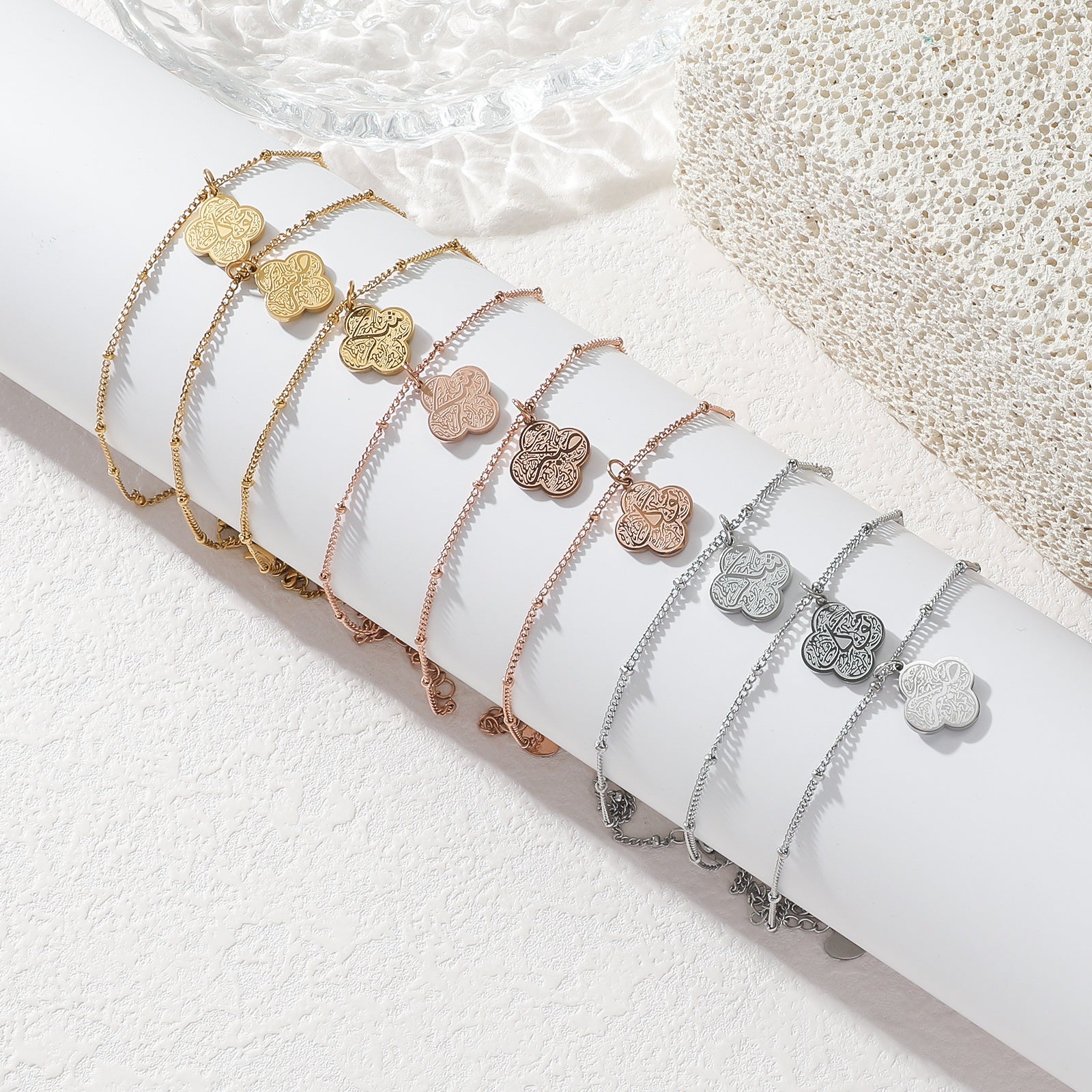 Clover Arabic Islam Muslim Ayatul Kursi Non Tarnish Waterproof Stainless Steel Fashion Jewelry Bracelets for Women celestejewels