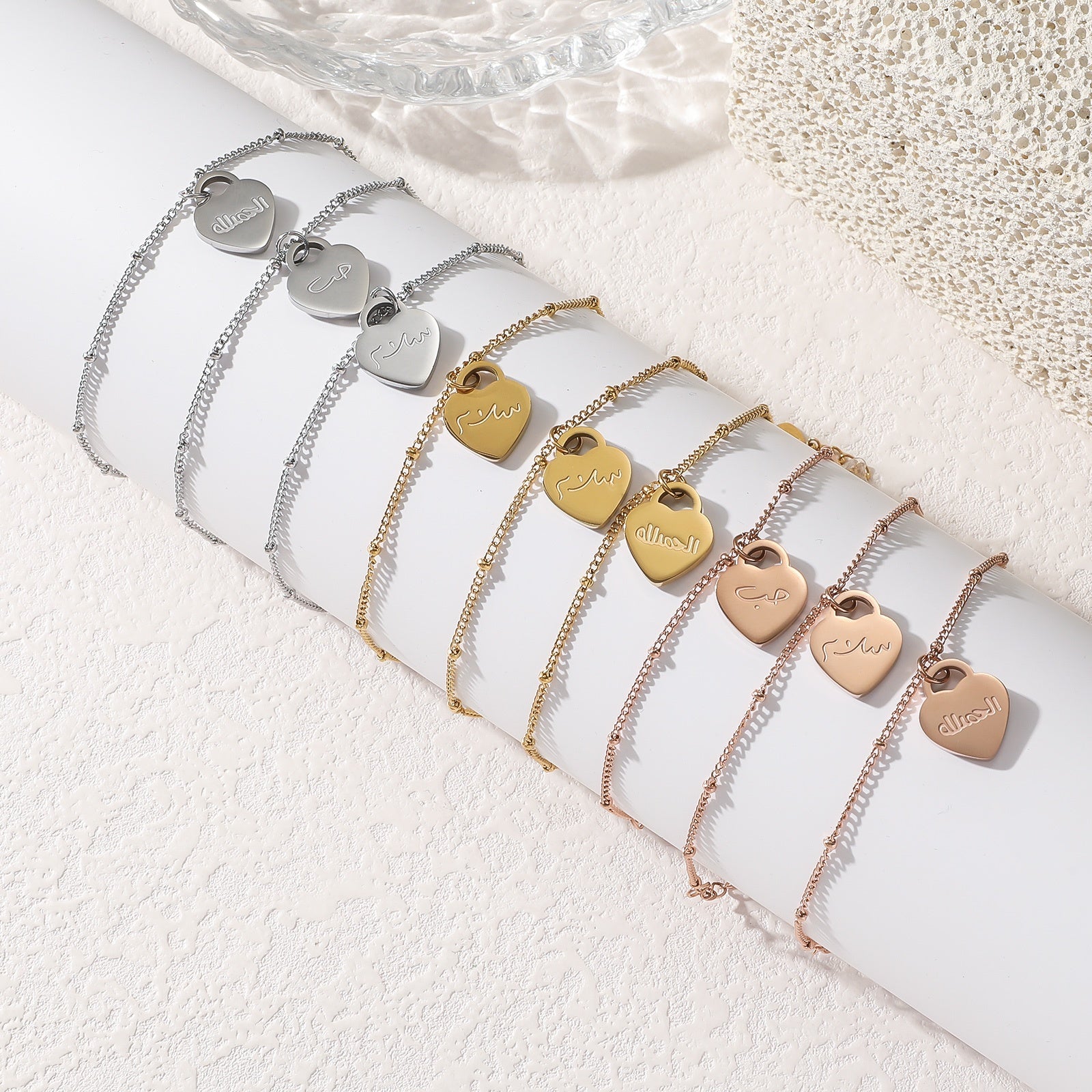 Multifont Arabic Islam Muslim Engraved Waterproof Gold Plated Stainless Steel Fashion Jewelry Bracelet celestejewels