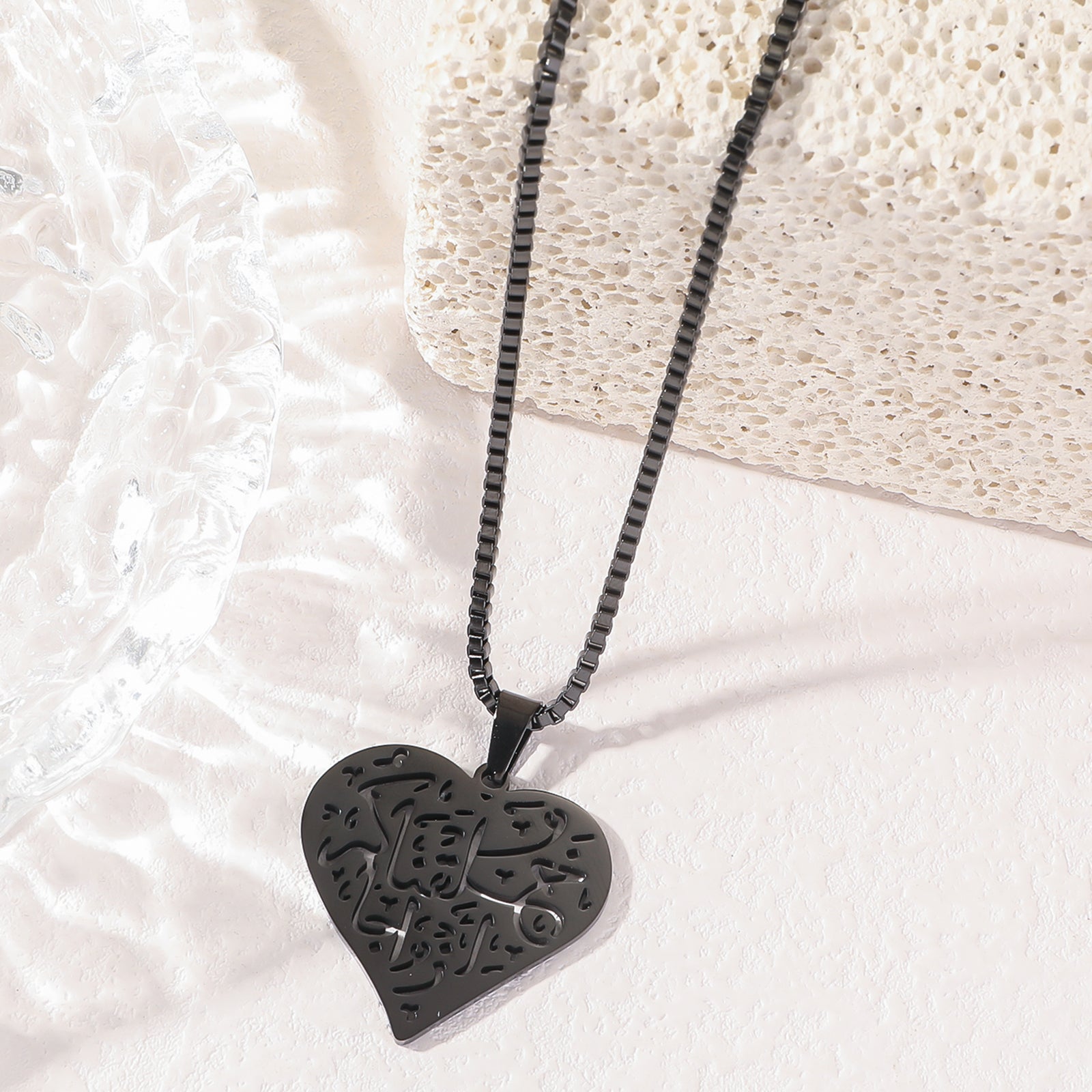 Peach Heart Islamic Muslim Allah Arabic Ayatul Kursi Islam Eid Ramadan Stainless Steel Jewelry Pendant Necklaces for Women celestejewels