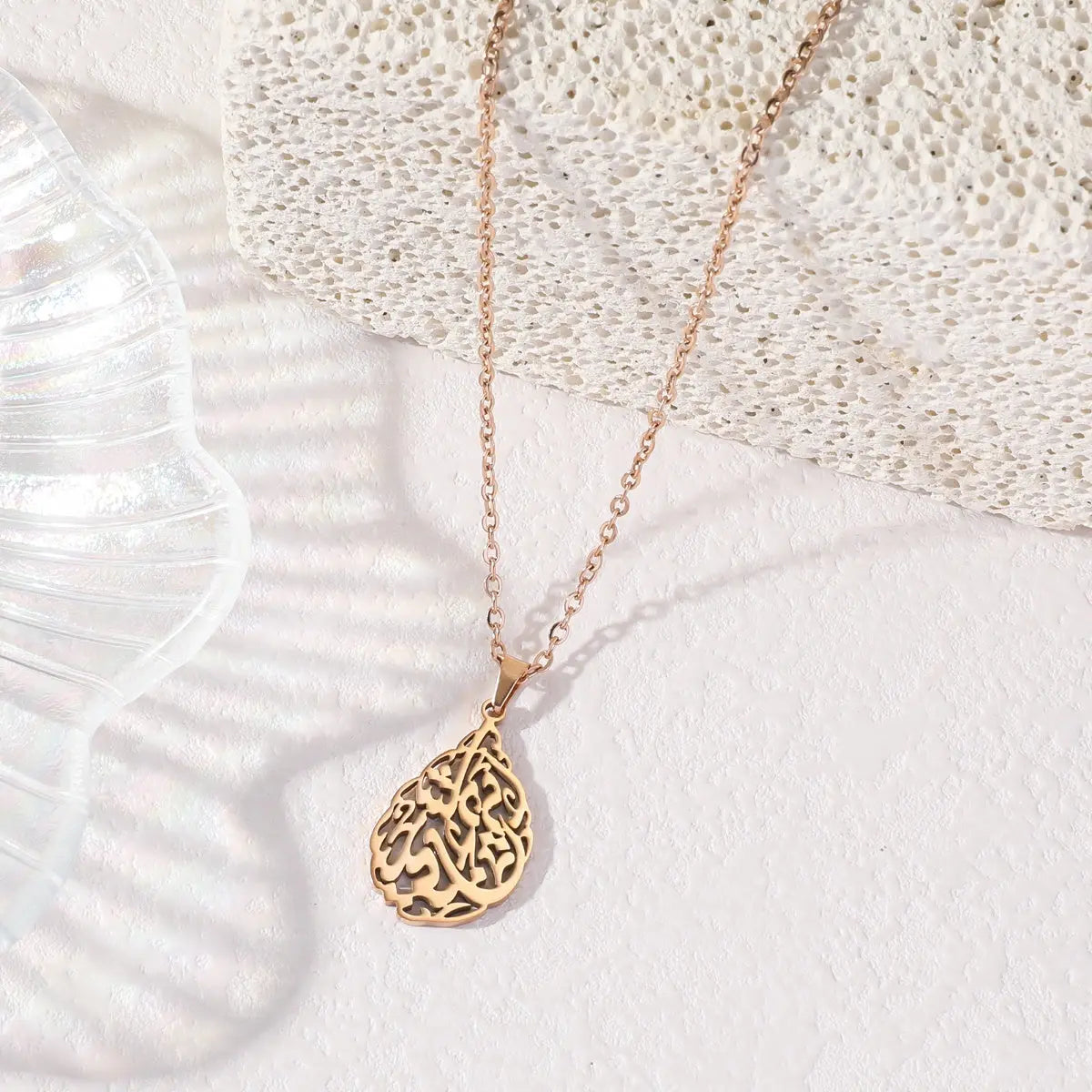 Calligraphy Amulet Quran Verse Islamic Muslim Titanium Stainless Steel Eid Pendant Fashion Jewelry Necklace celestejewels