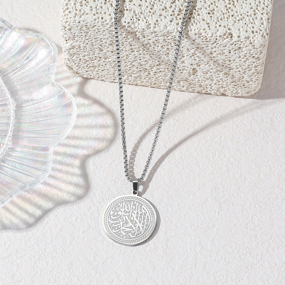 Amulet Allah Arabic Quran Islamic Muslim Stainless Steel Eid Pendant Fashion Jewelry Necklace celestejewels